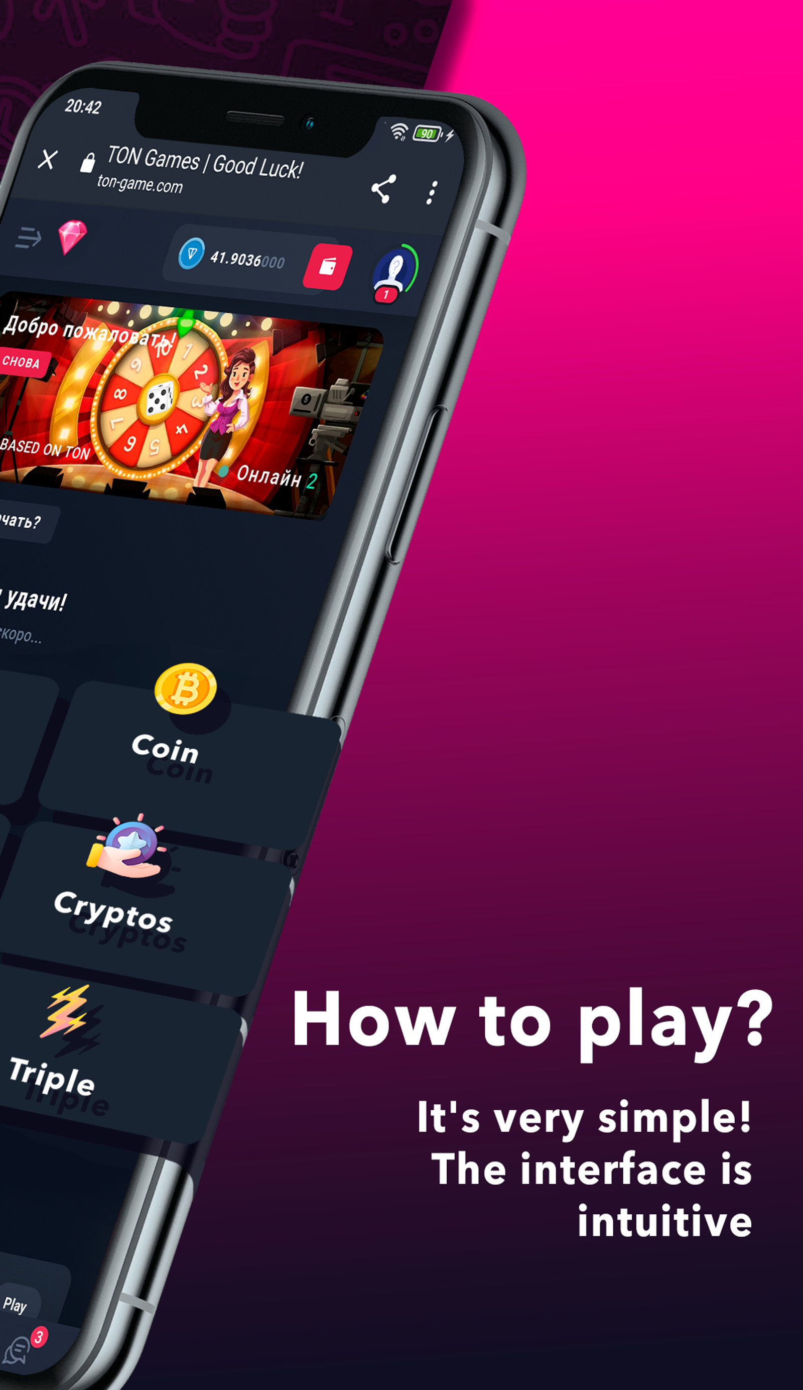 TON Games в Телеграм — скриншот 2