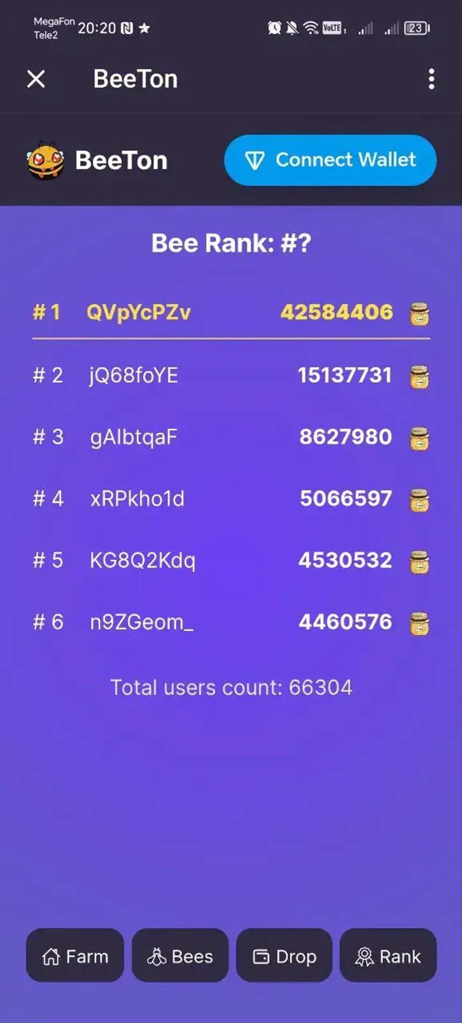 BeeTon в Телеграм — скриншот 2