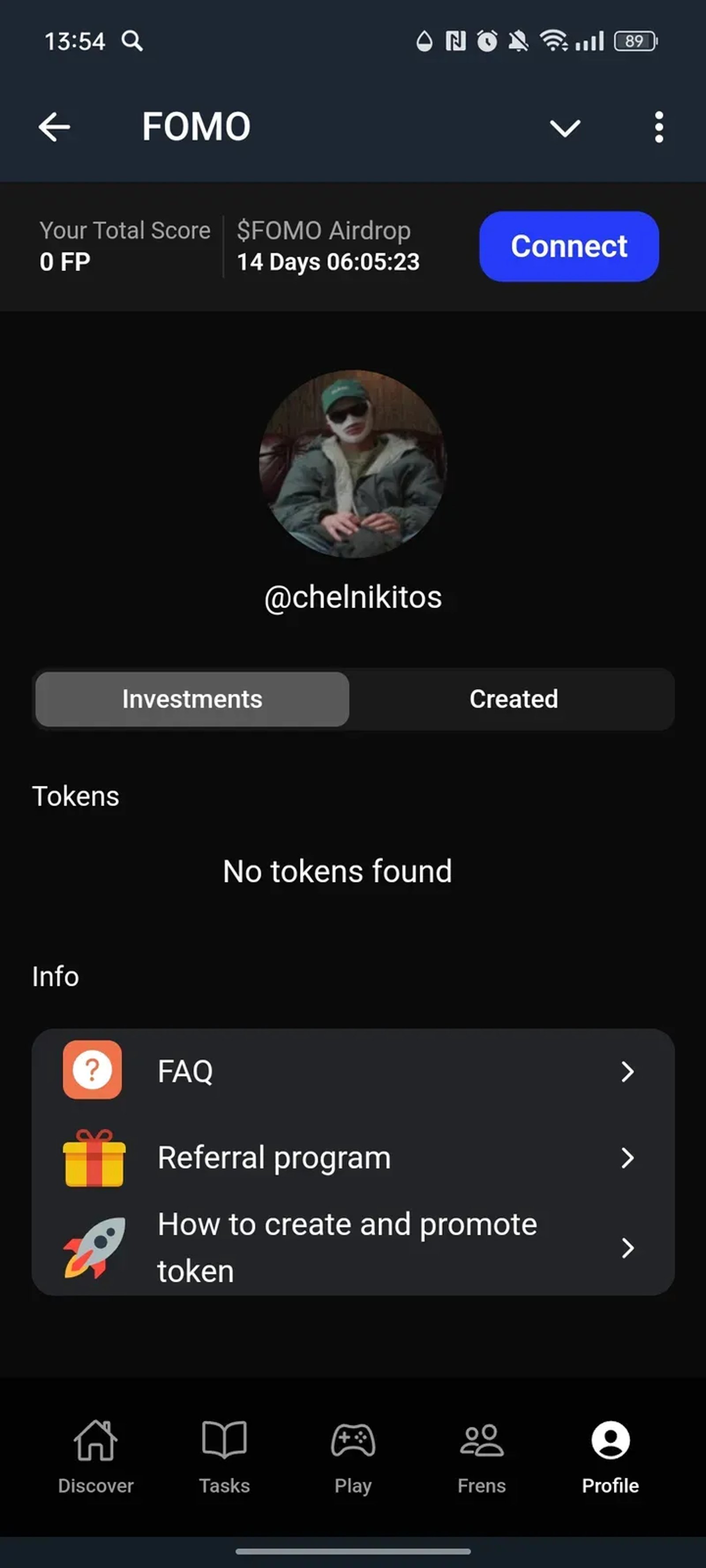 FOMO в Телеграм — скриншот 5