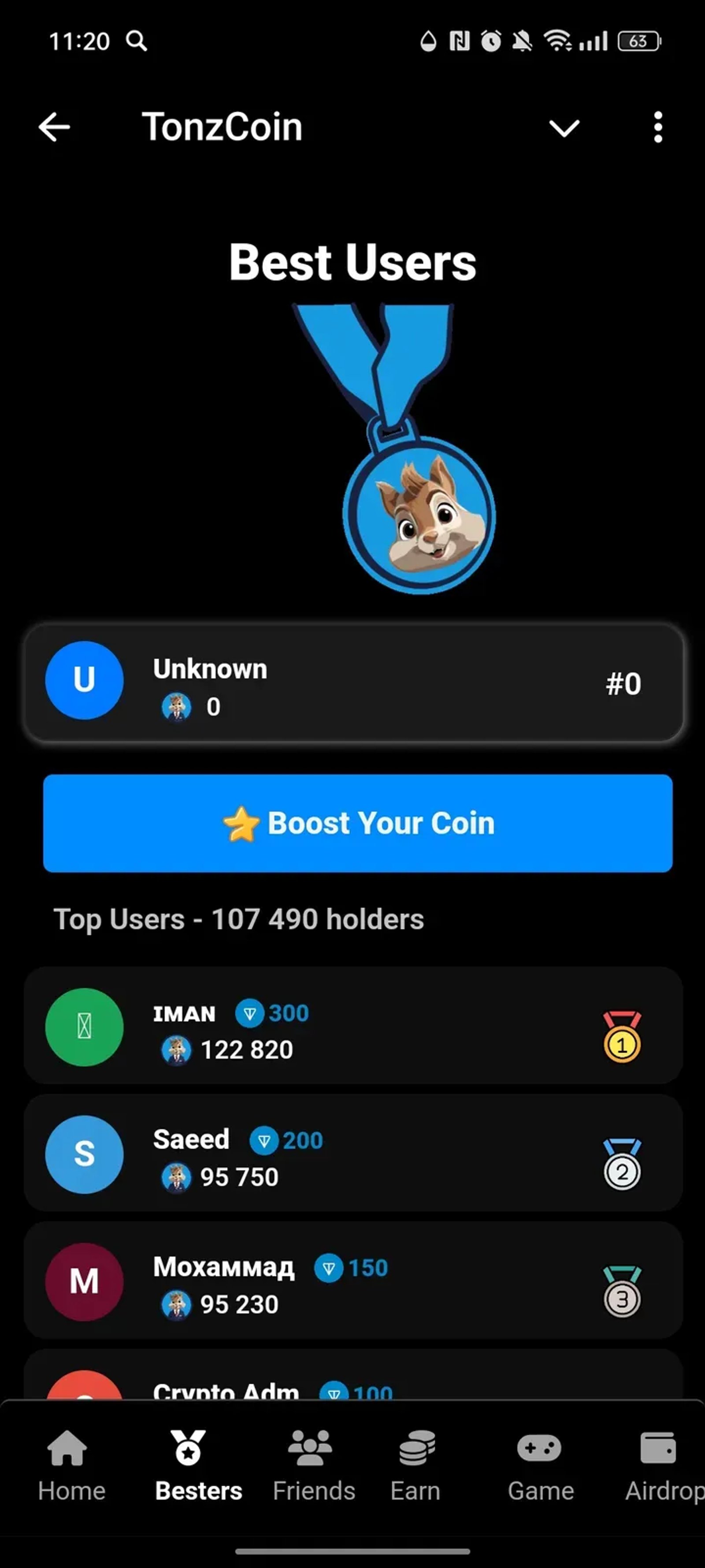 TonzCoin в Телеграм — скриншот 2