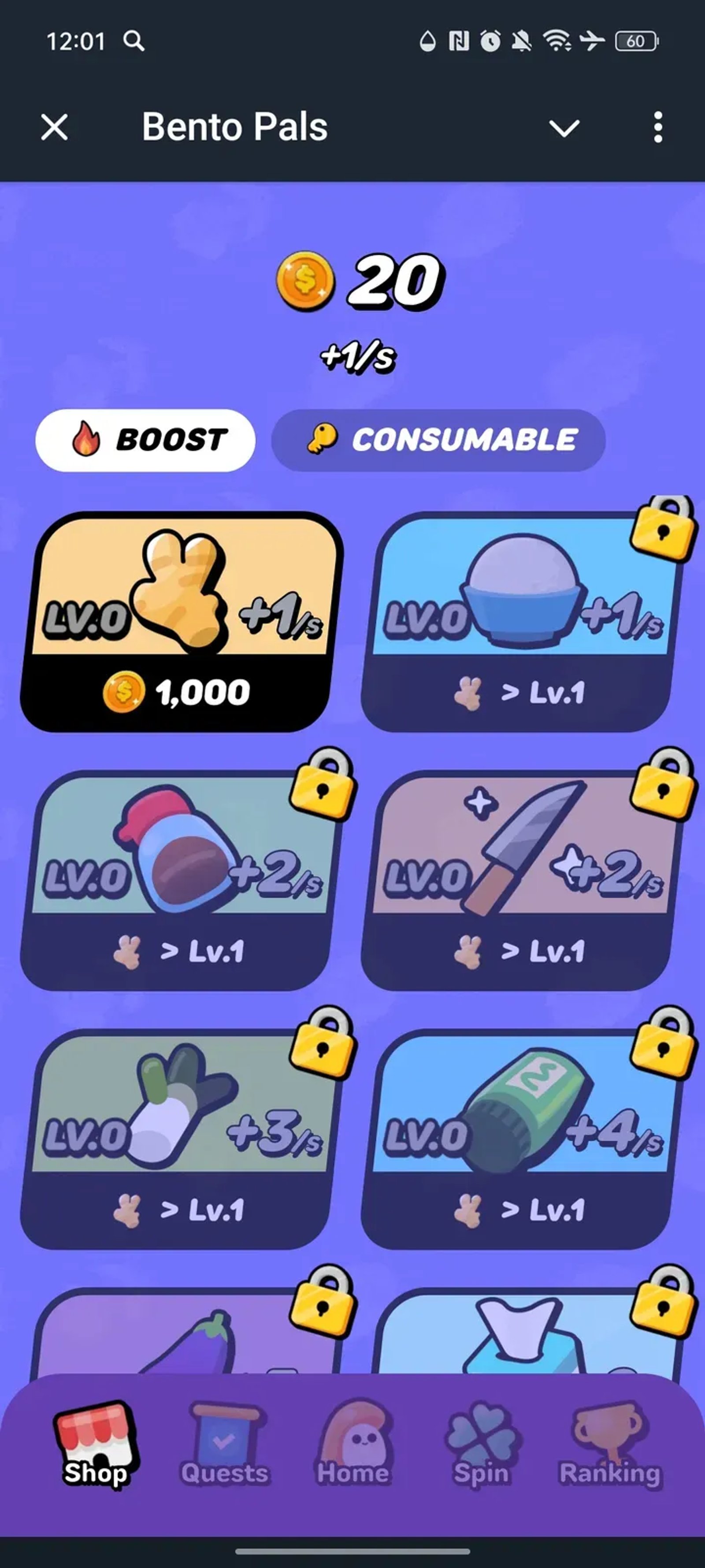 Bento Pals в Телеграм — скриншот 3