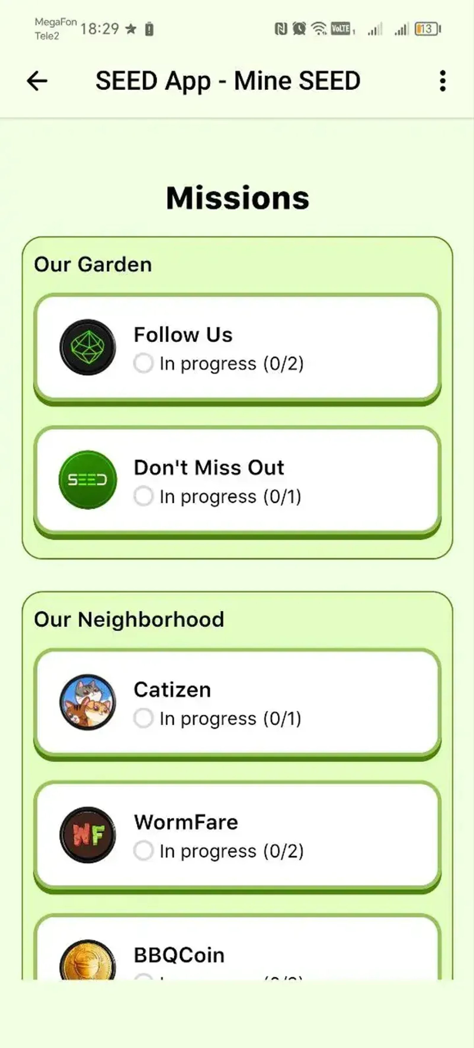 SEED App в Телеграм — скриншот 1