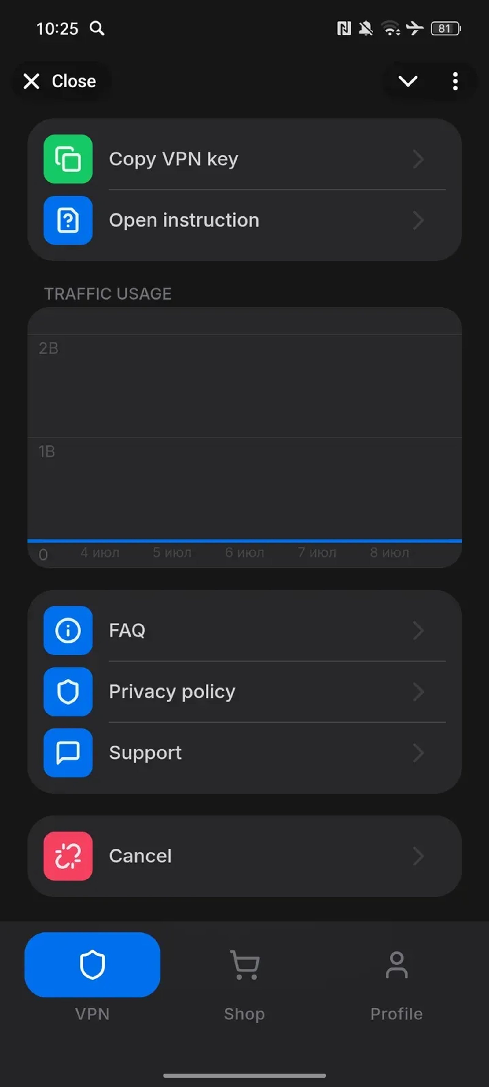 VPNEZID Telegram Screenshot 4