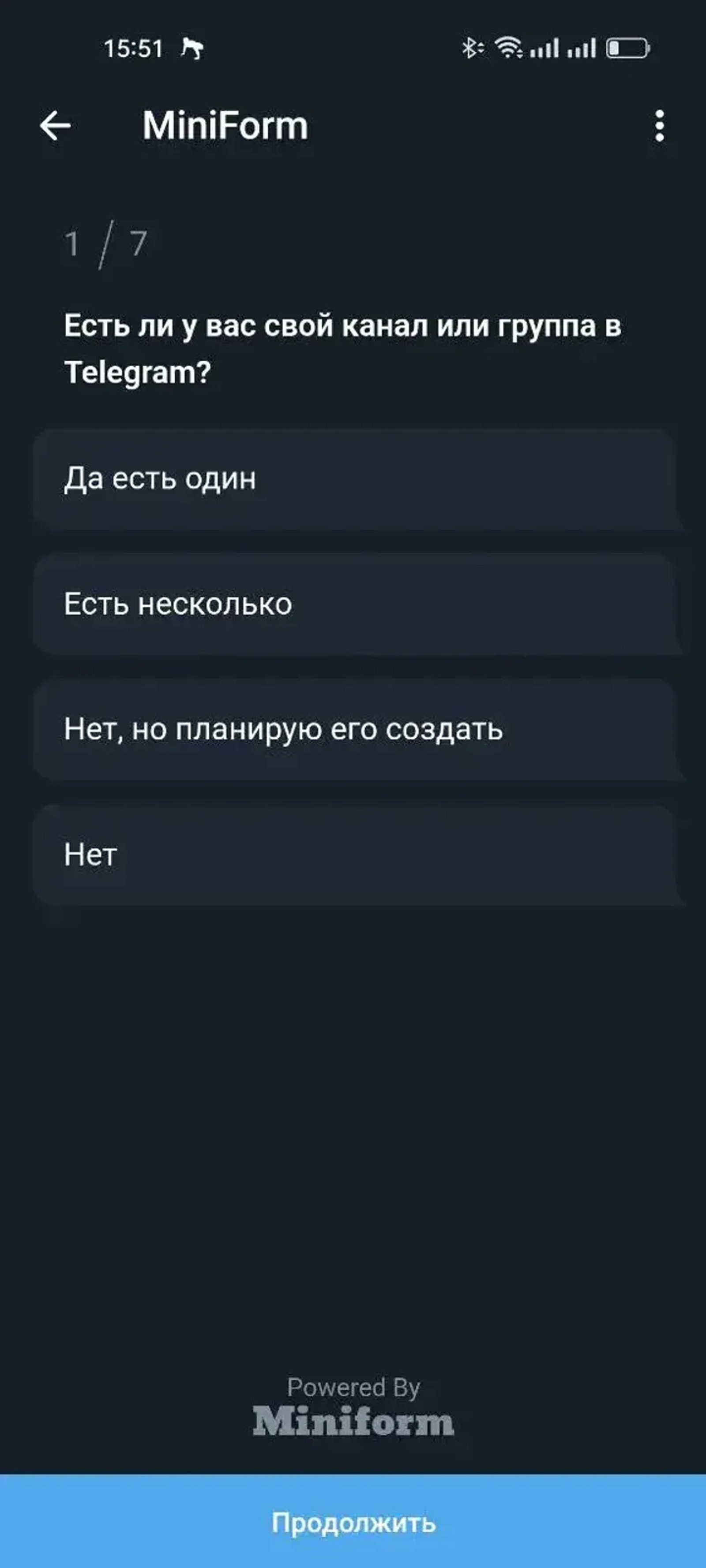 Teleform в Телеграм — скриншот 4