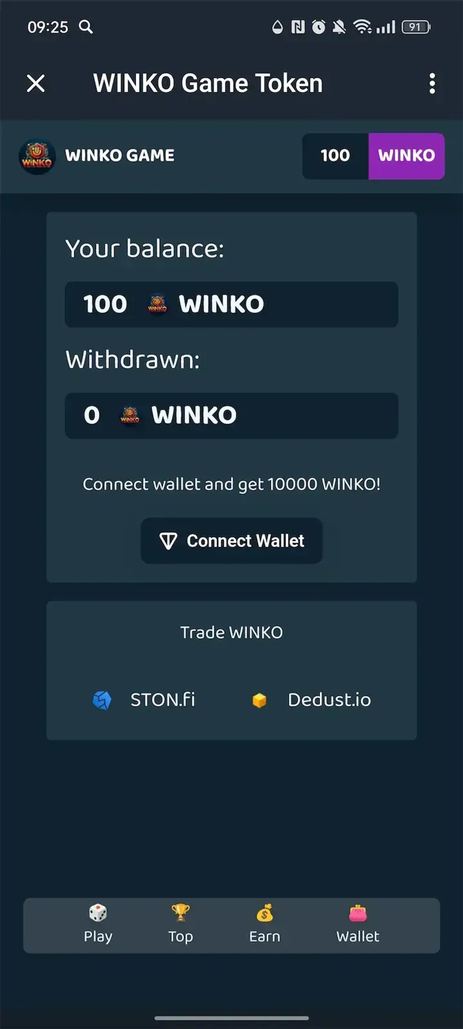 WINKO Game Token в Телеграм — скриншот 4