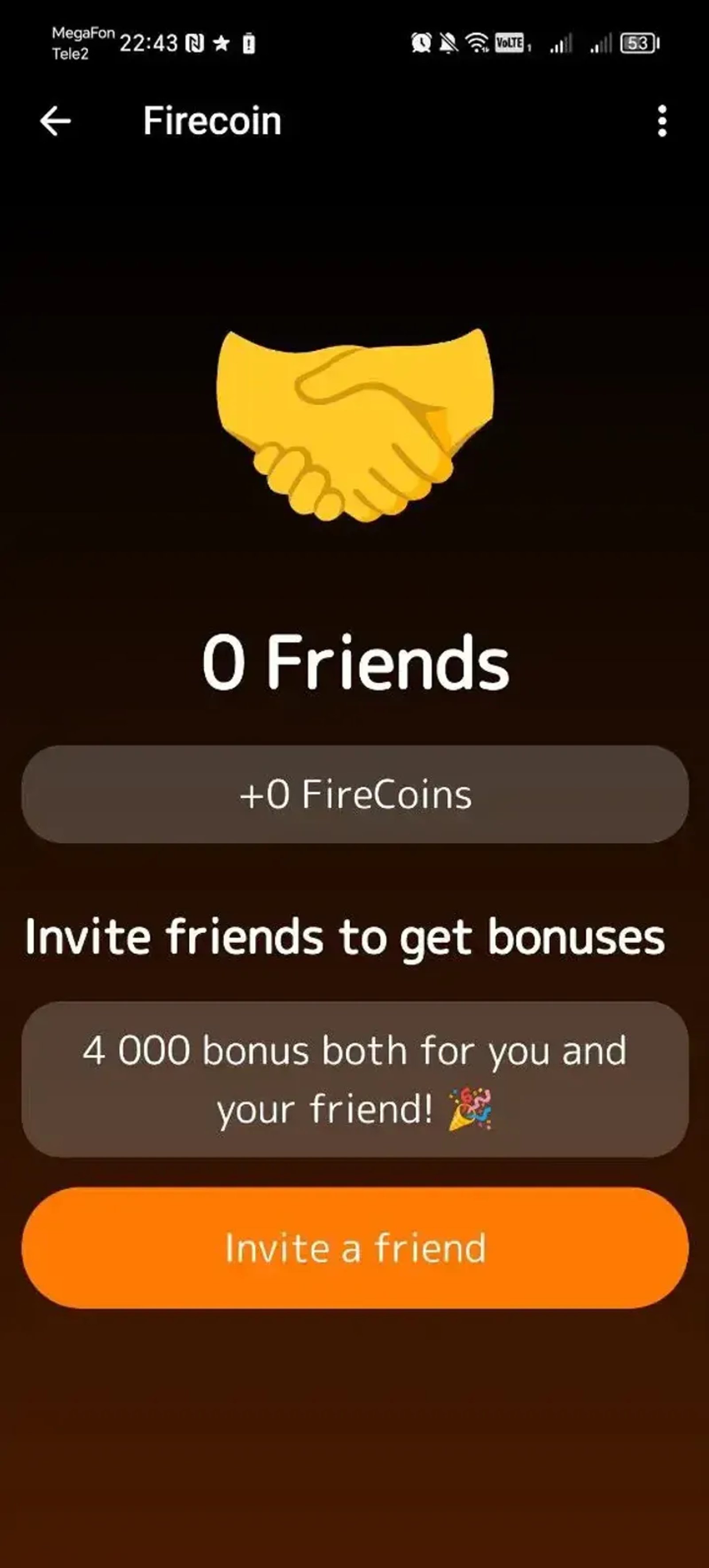 Firecoin в Телеграм — скриншот 1