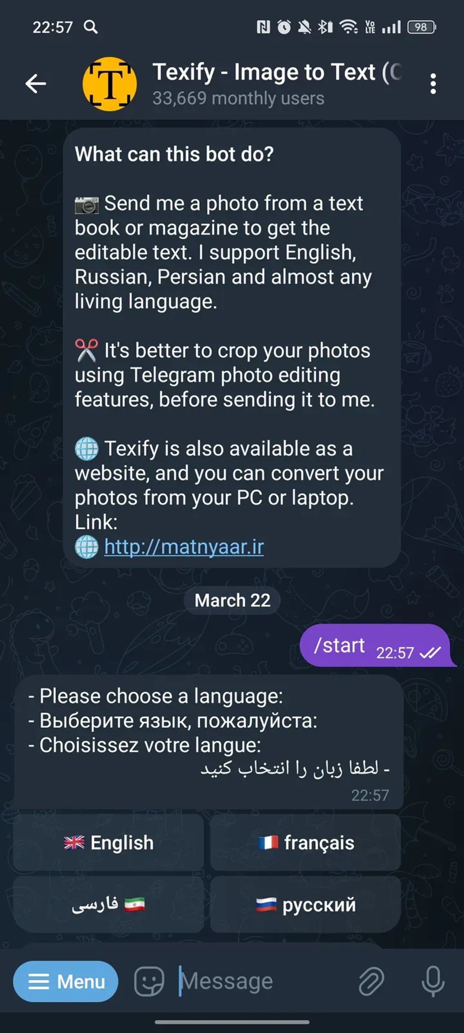 Texify - Image to Text (OCR) - Photo to Text в Телеграм — скриншот 1