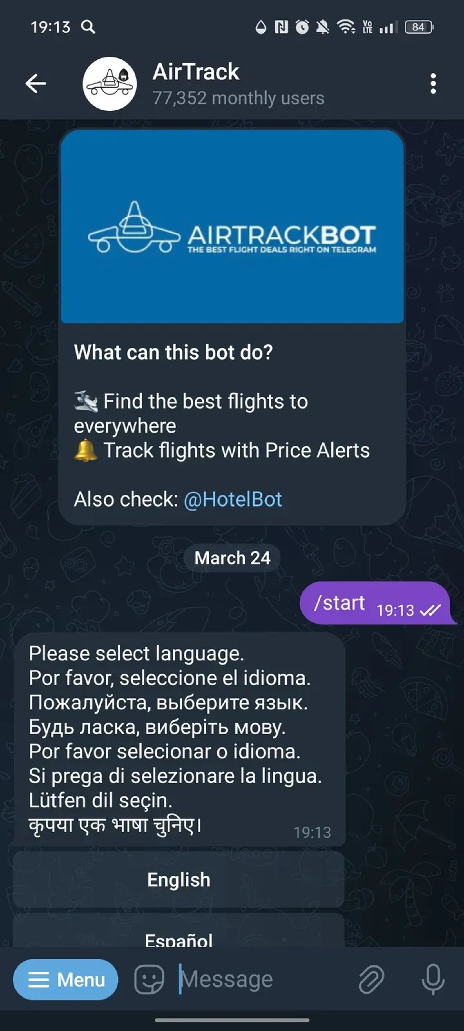 AirTrack в Телеграм — скриншот 1