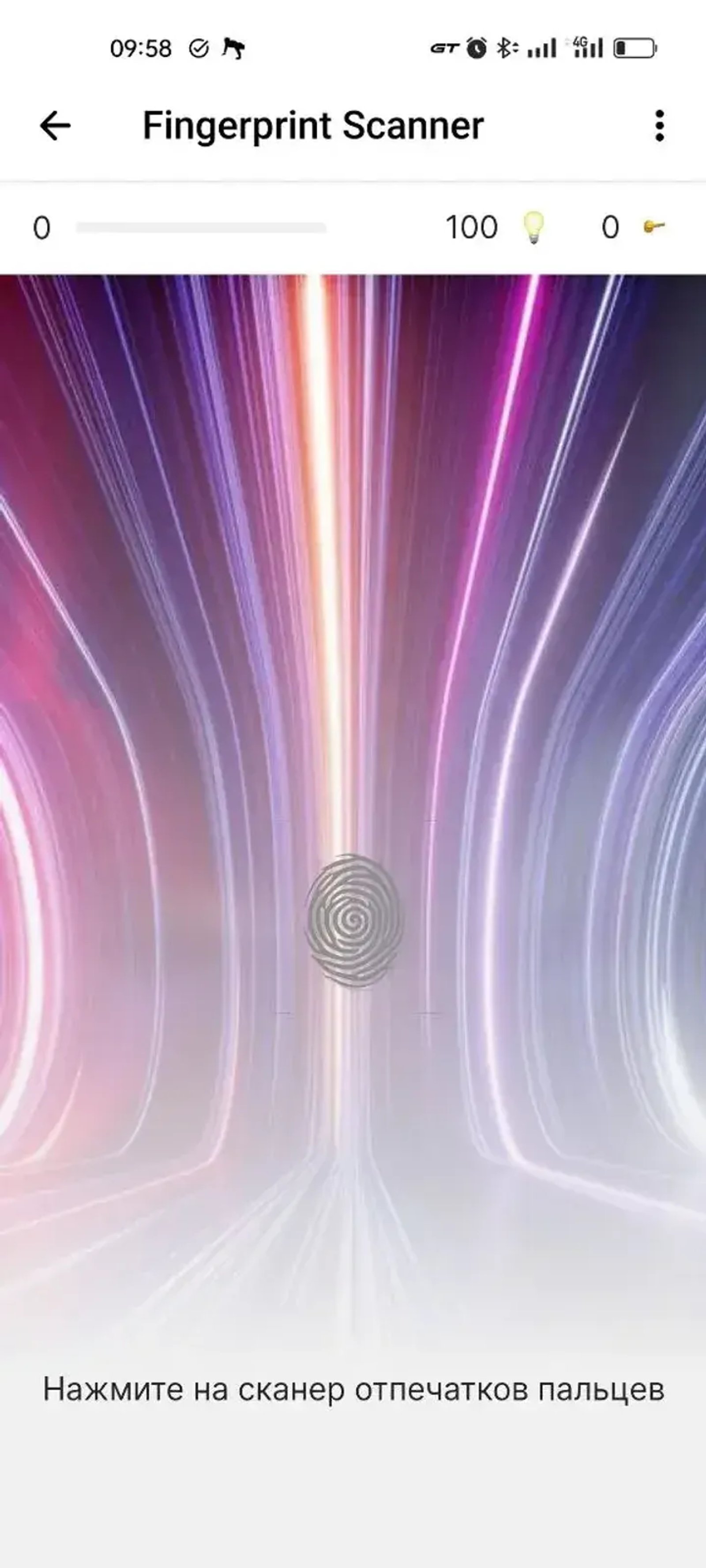Fingerprint Scanner 🪪 в Телеграм — скриншот 1