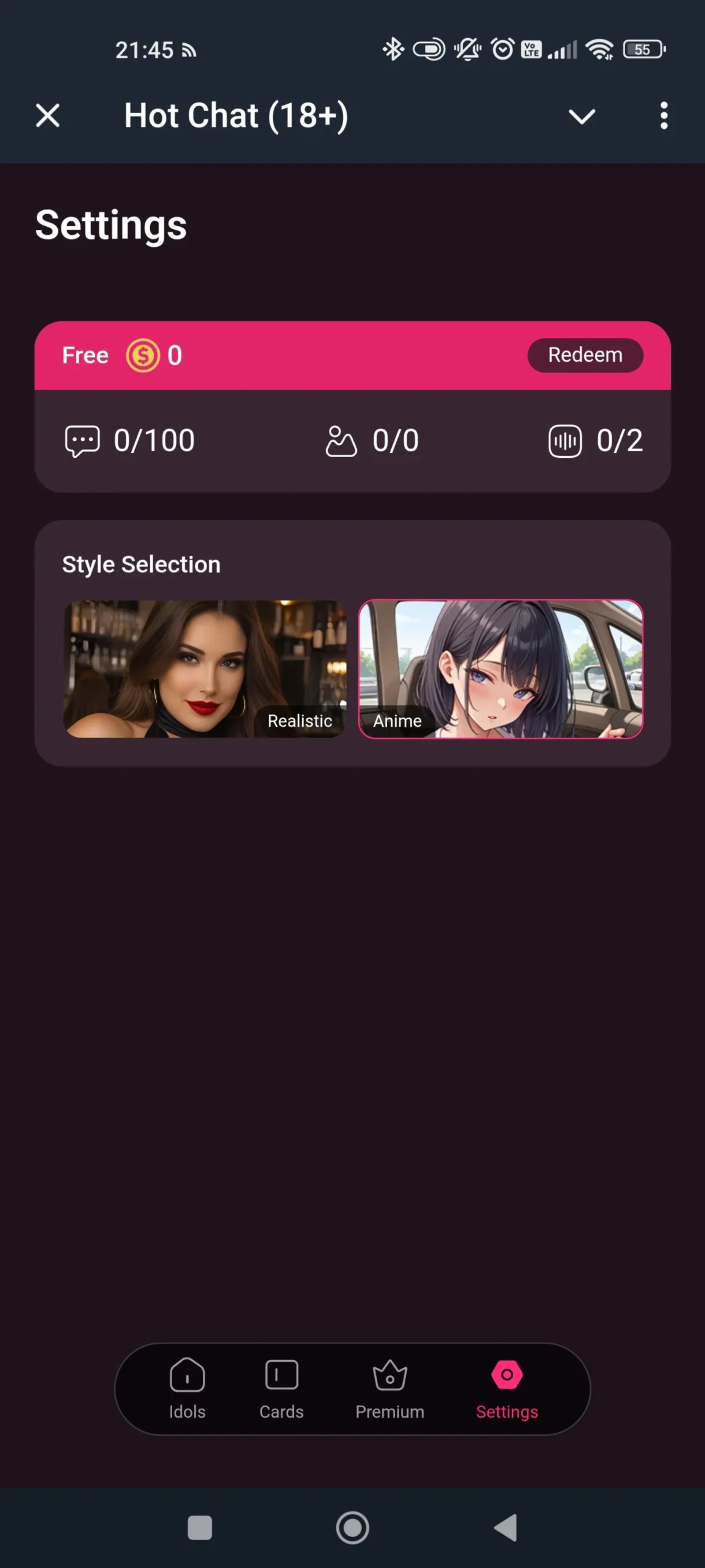 Hot Chat Настройки