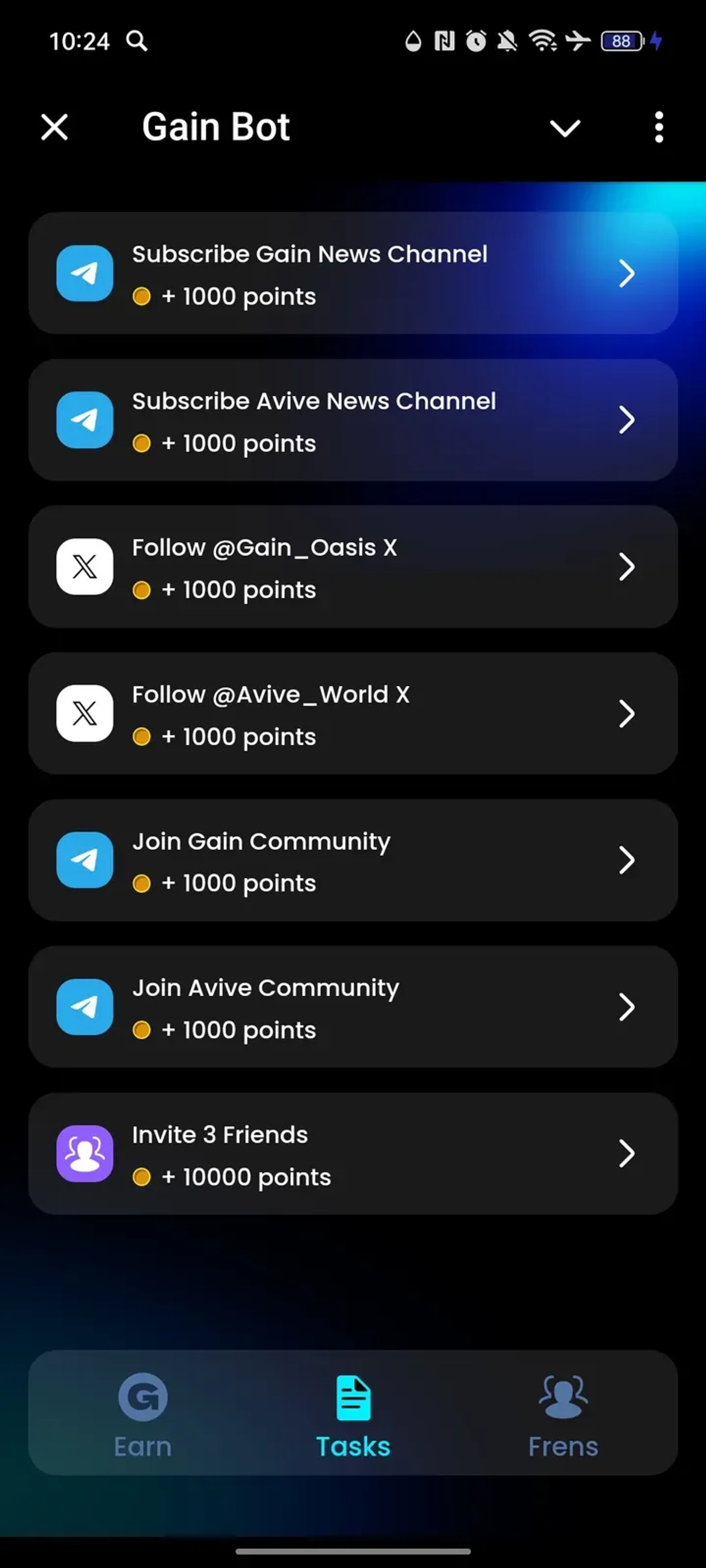 Gain Bot в Телеграм — скриншот 2