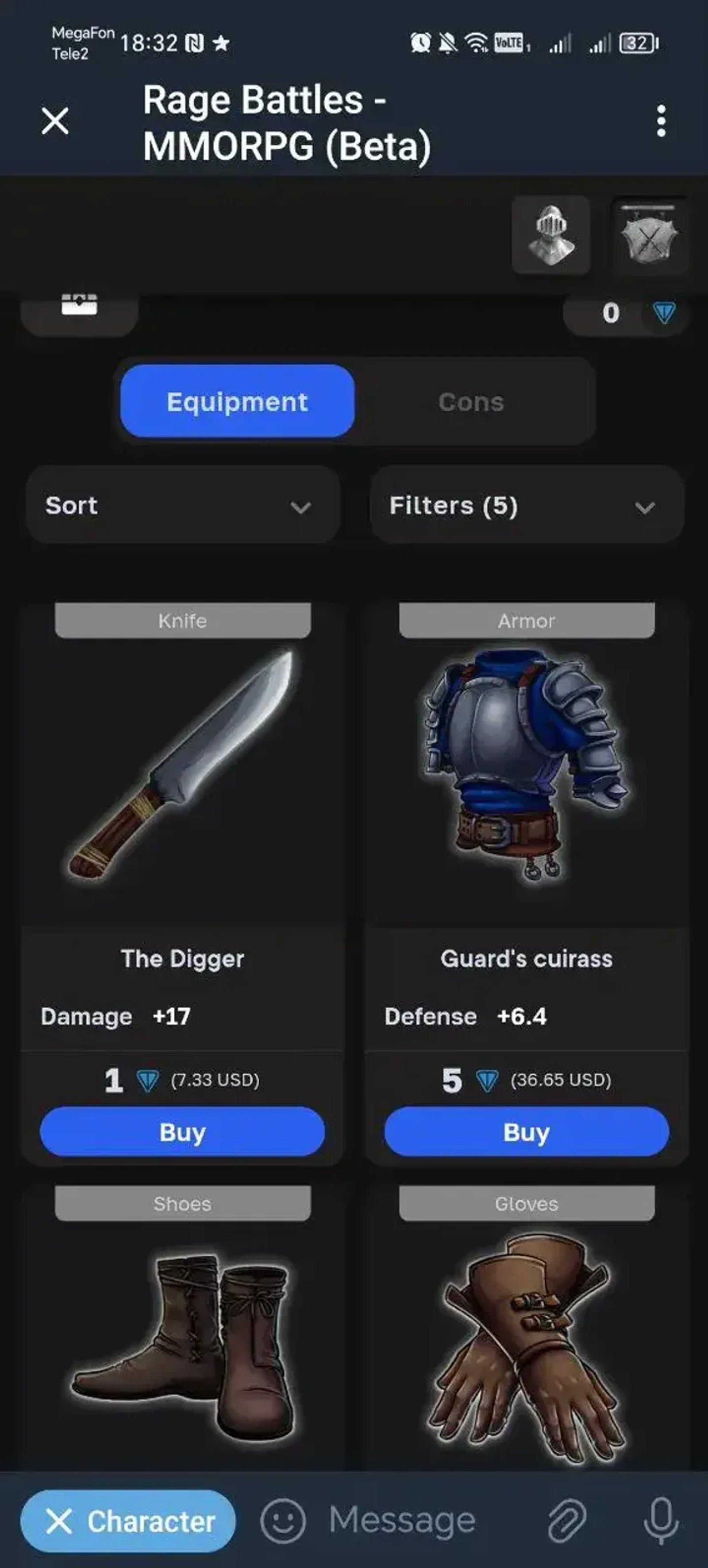 Rage Battles - MMO RPG Game (Beta) в Телеграм — скриншот 1
