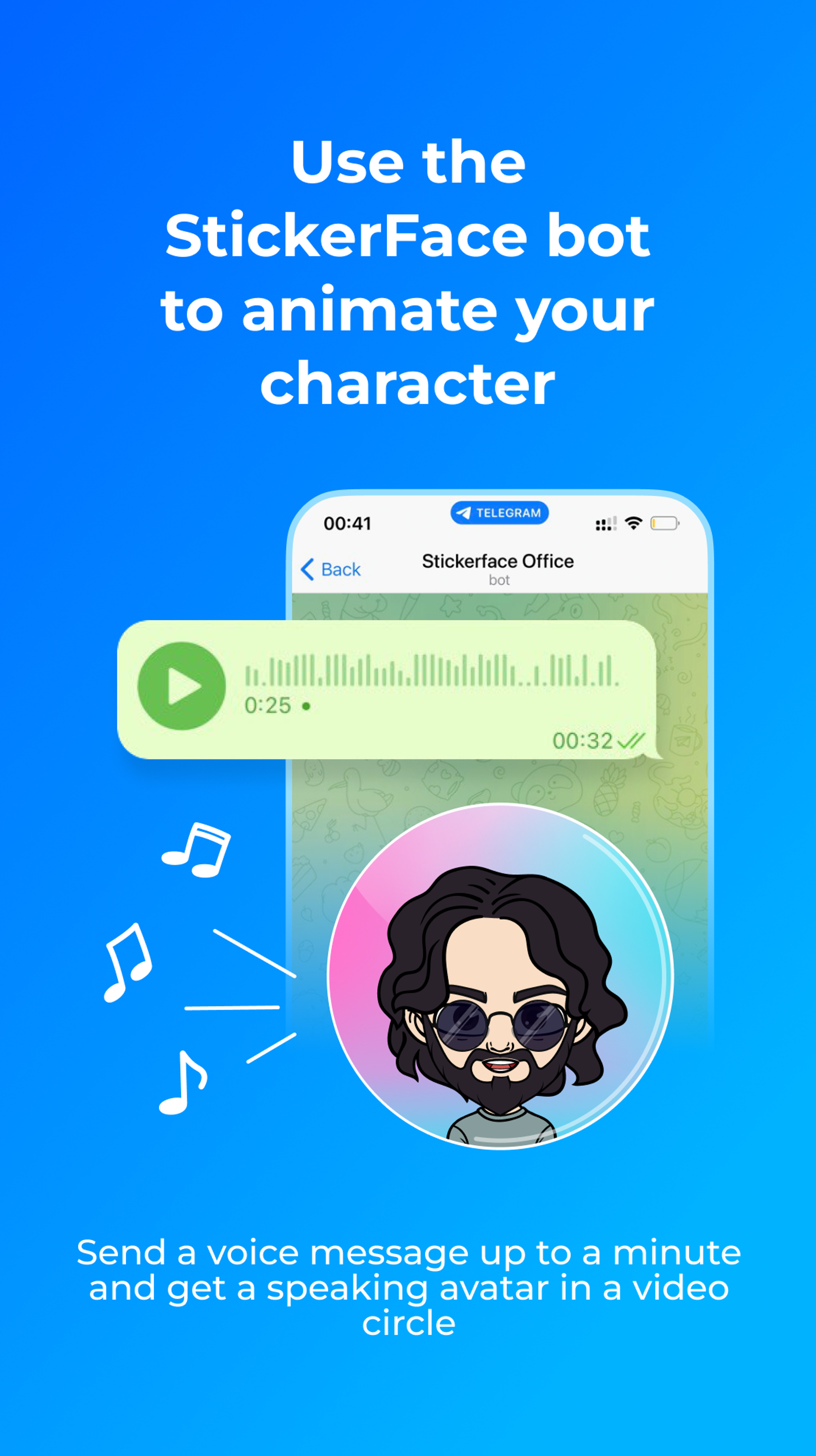 StickerFace Chat в Телеграм — скриншот 3