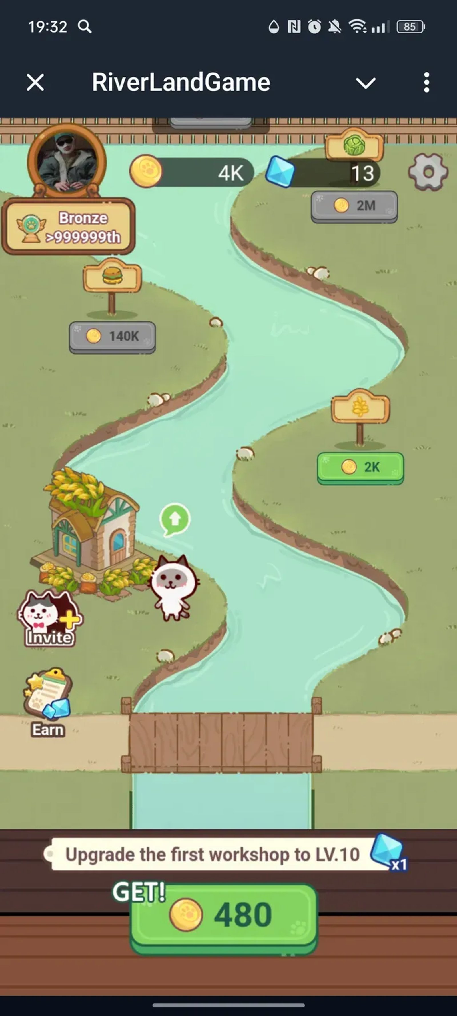 RiverLandGame в Телеграм — скриншот 1