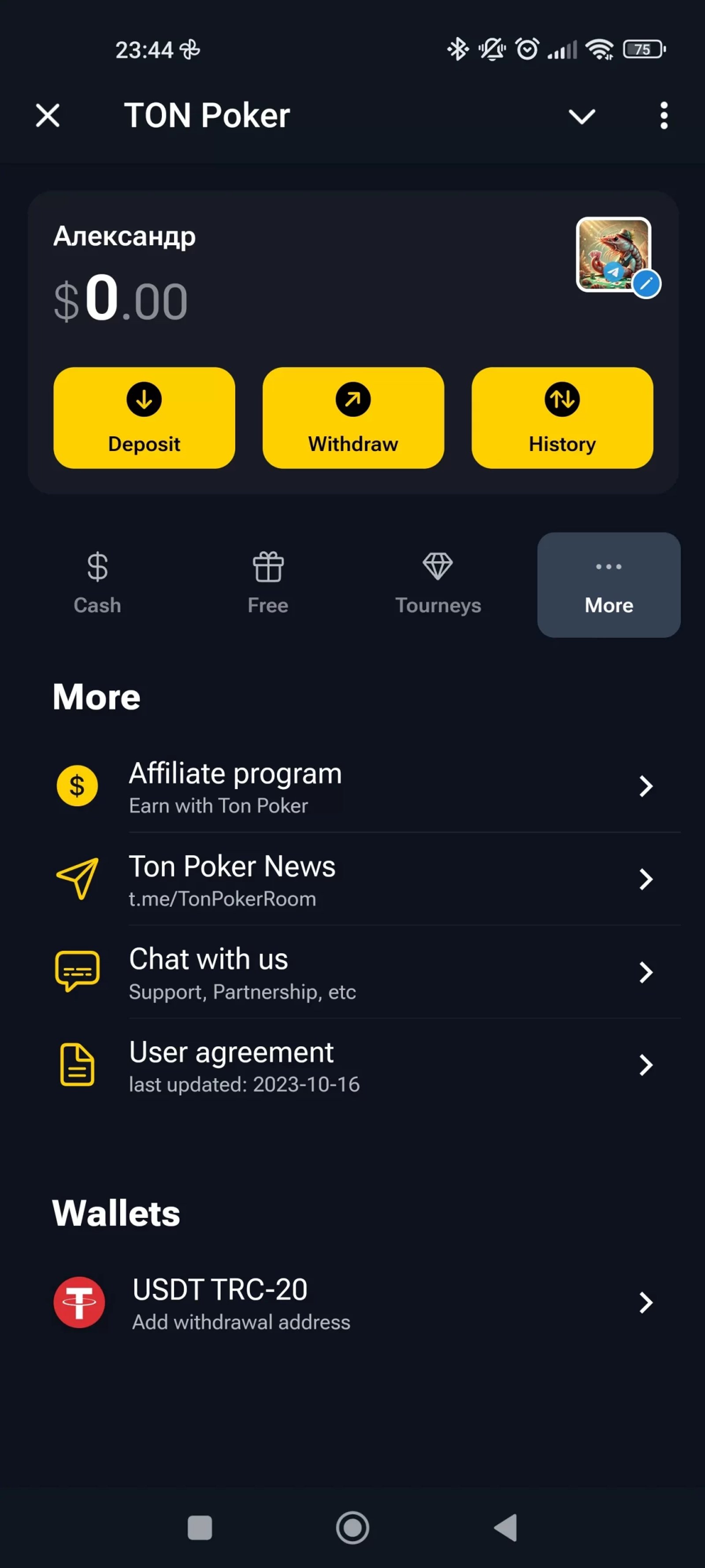 TON Poker Кошелек