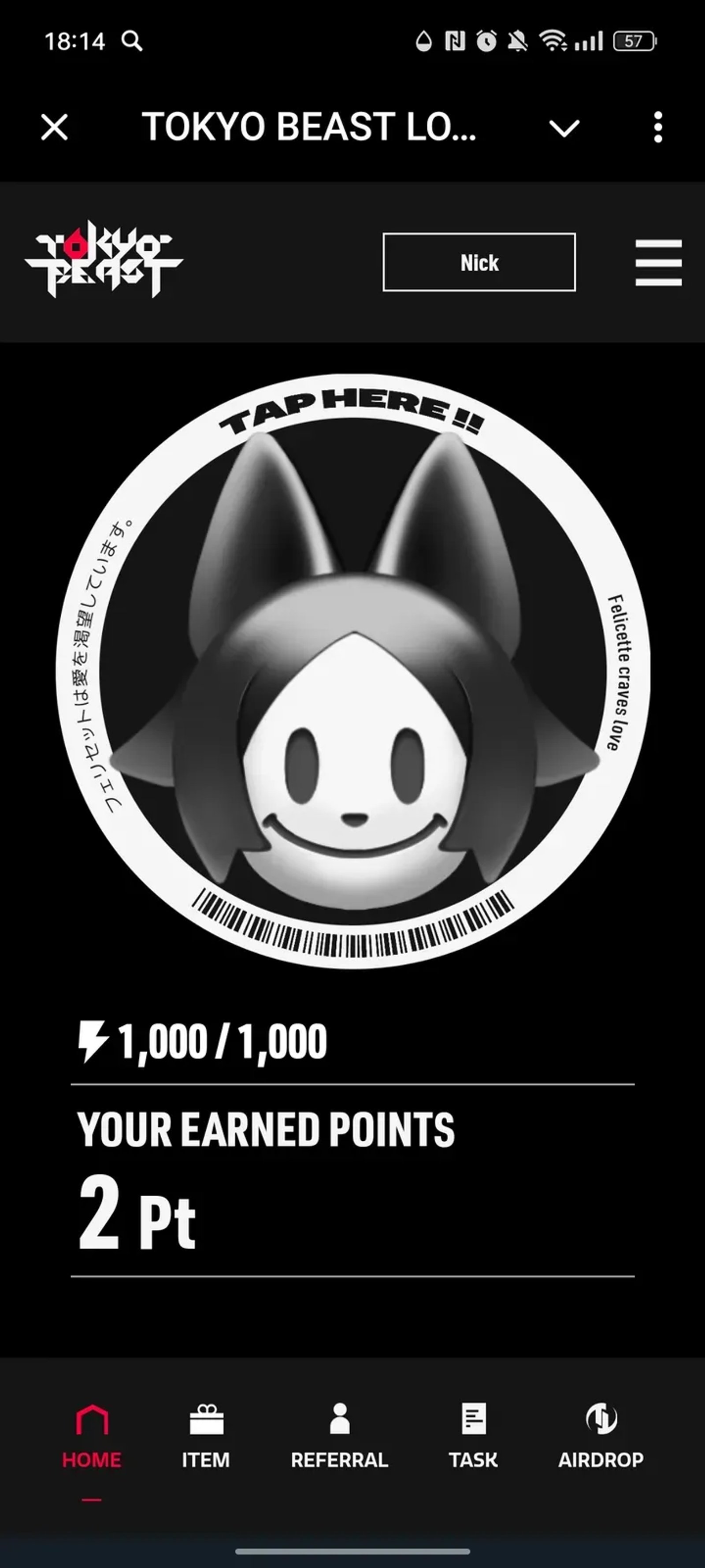 TOKYO BEAST LOVE DROP в Телеграм — скриншот 1