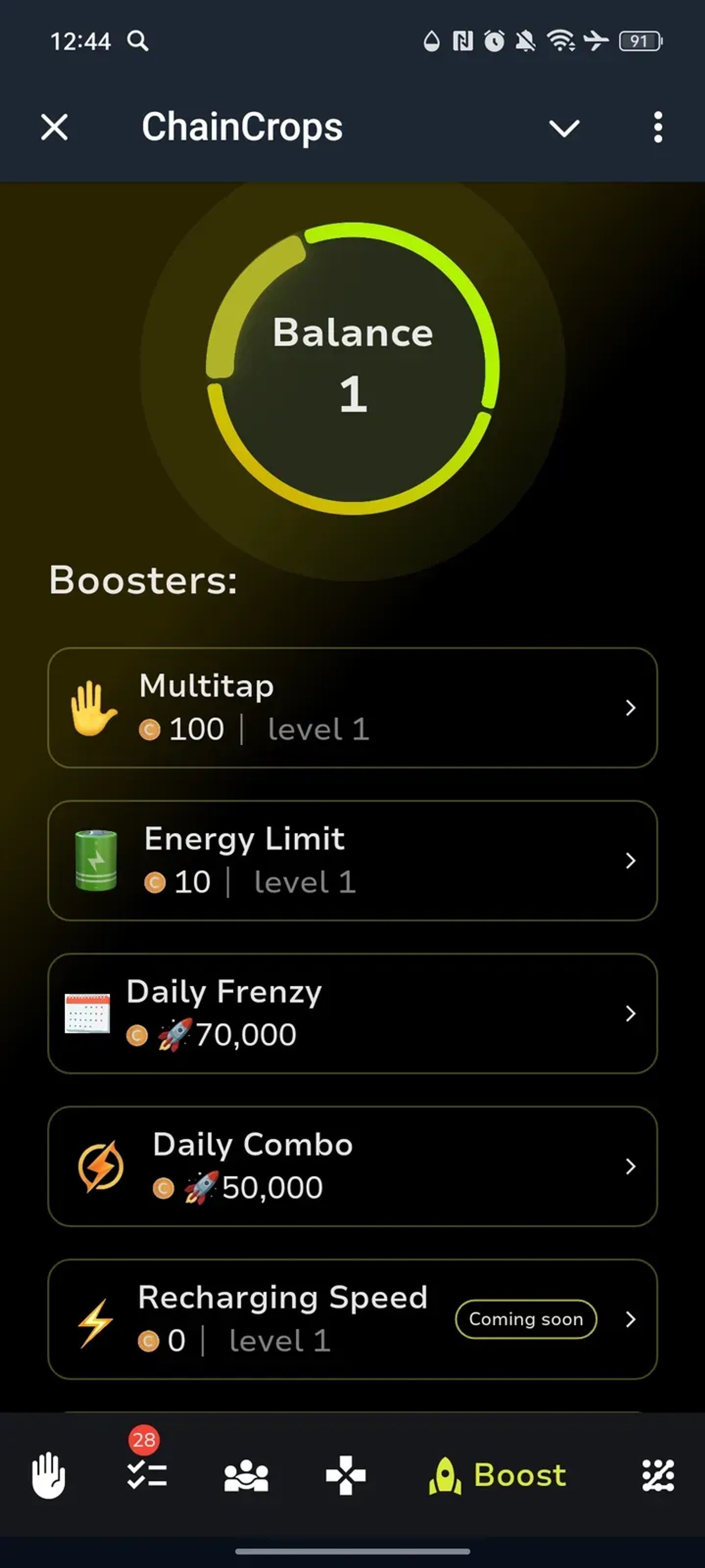 ChainCrops в Телеграм — скриншот 5