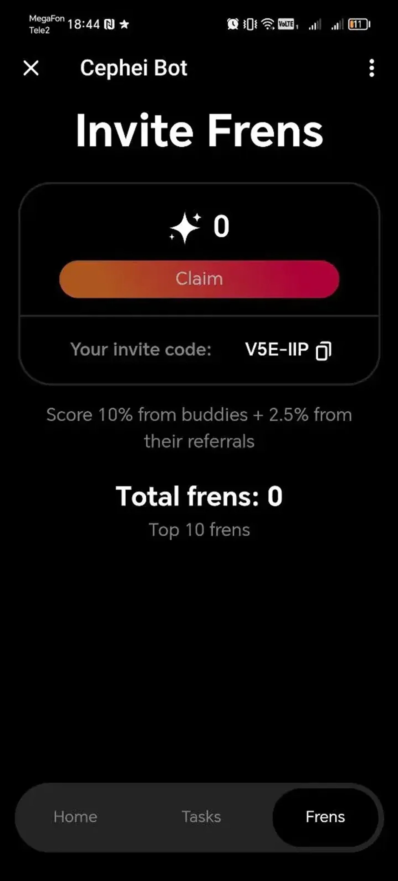 Cephei Bot Telegram Screenshot 2