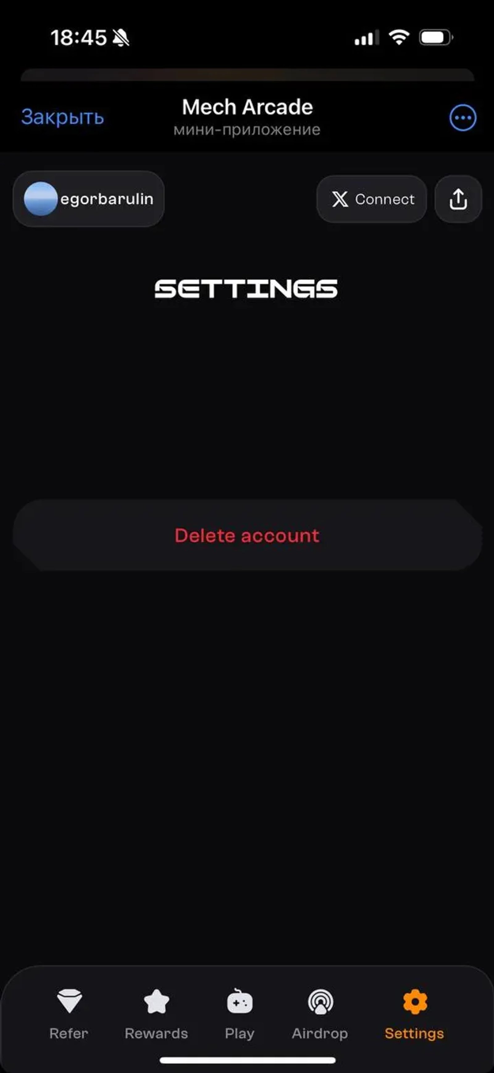 Mech Arcade Telegram Screenshot 1