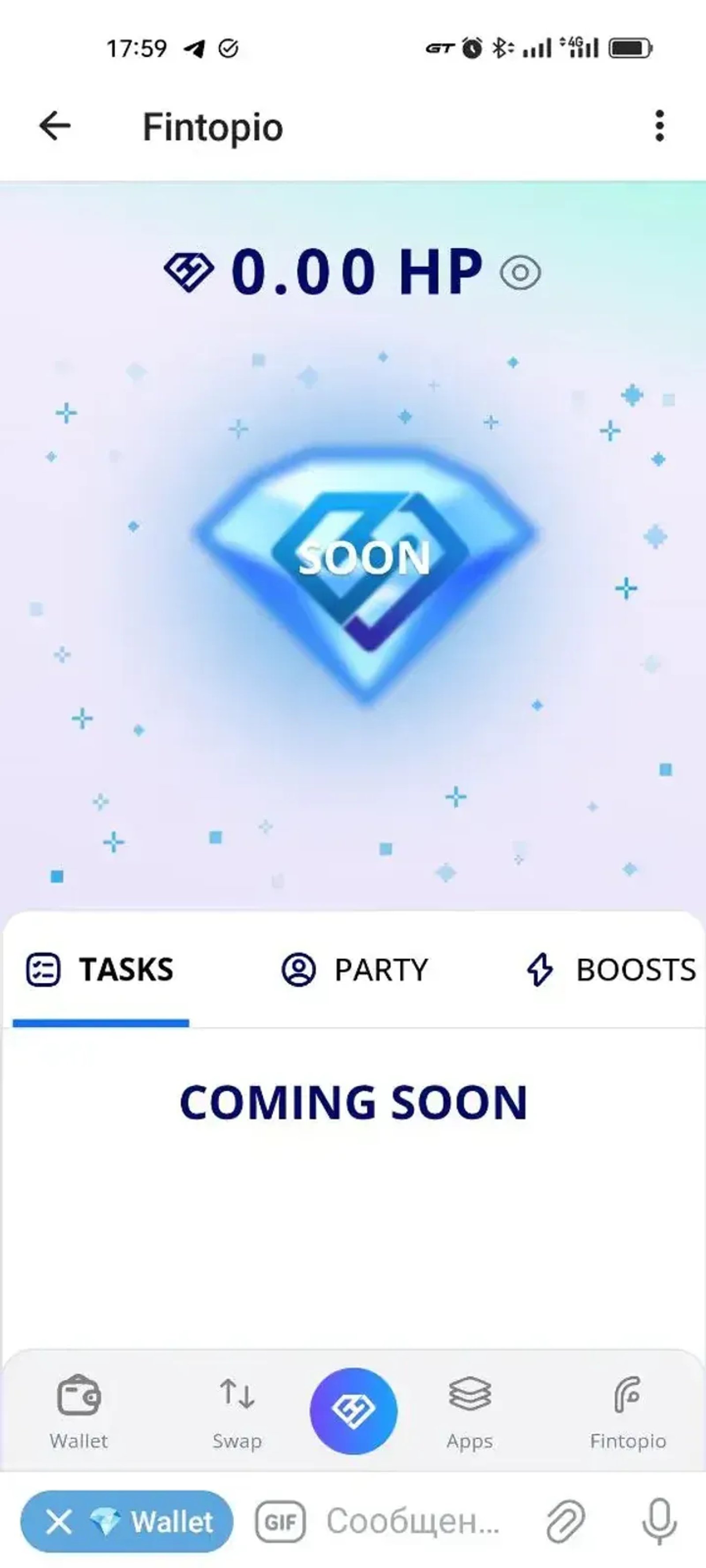 Fintopio в Телеграм — скриншот 5