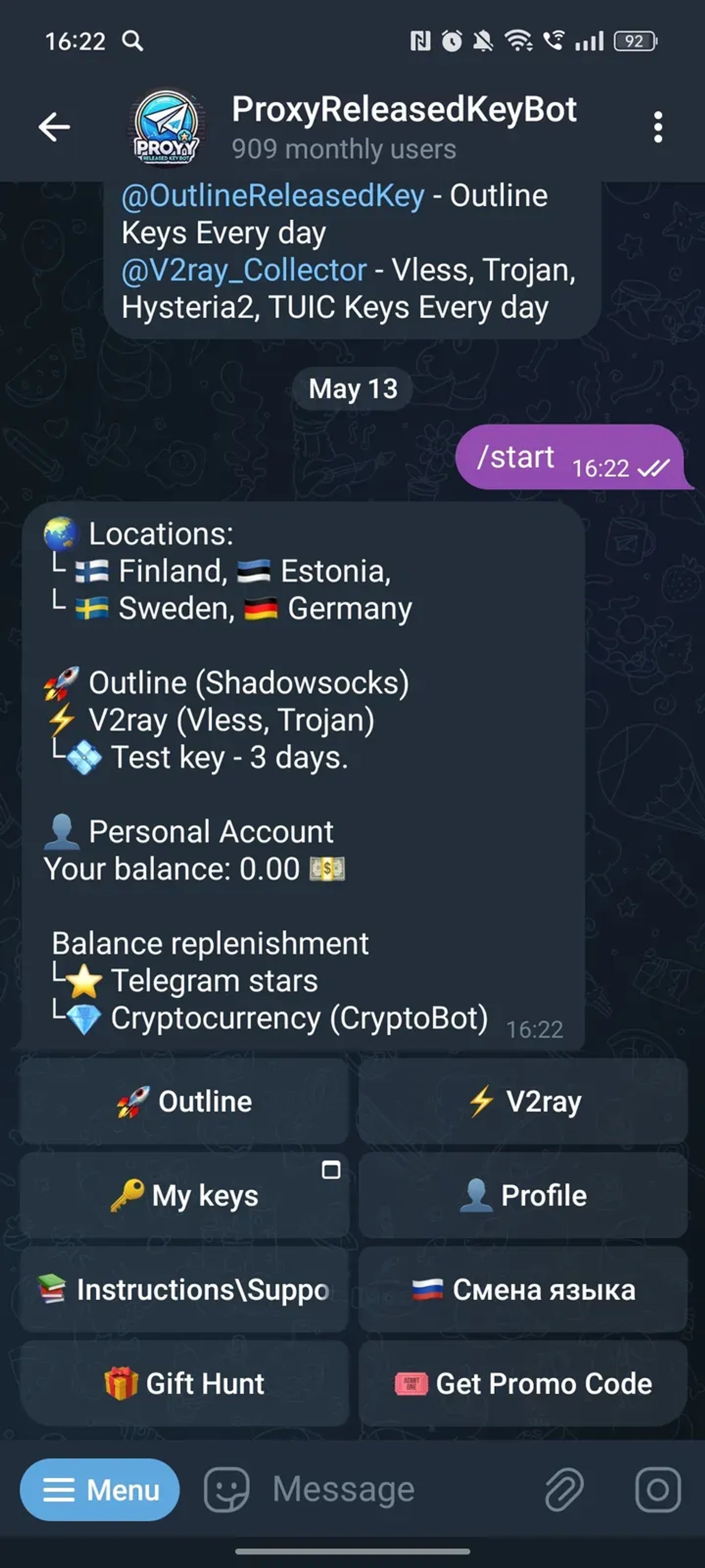 ProxyReleasedKeyBot в Телеграм — скриншот 2