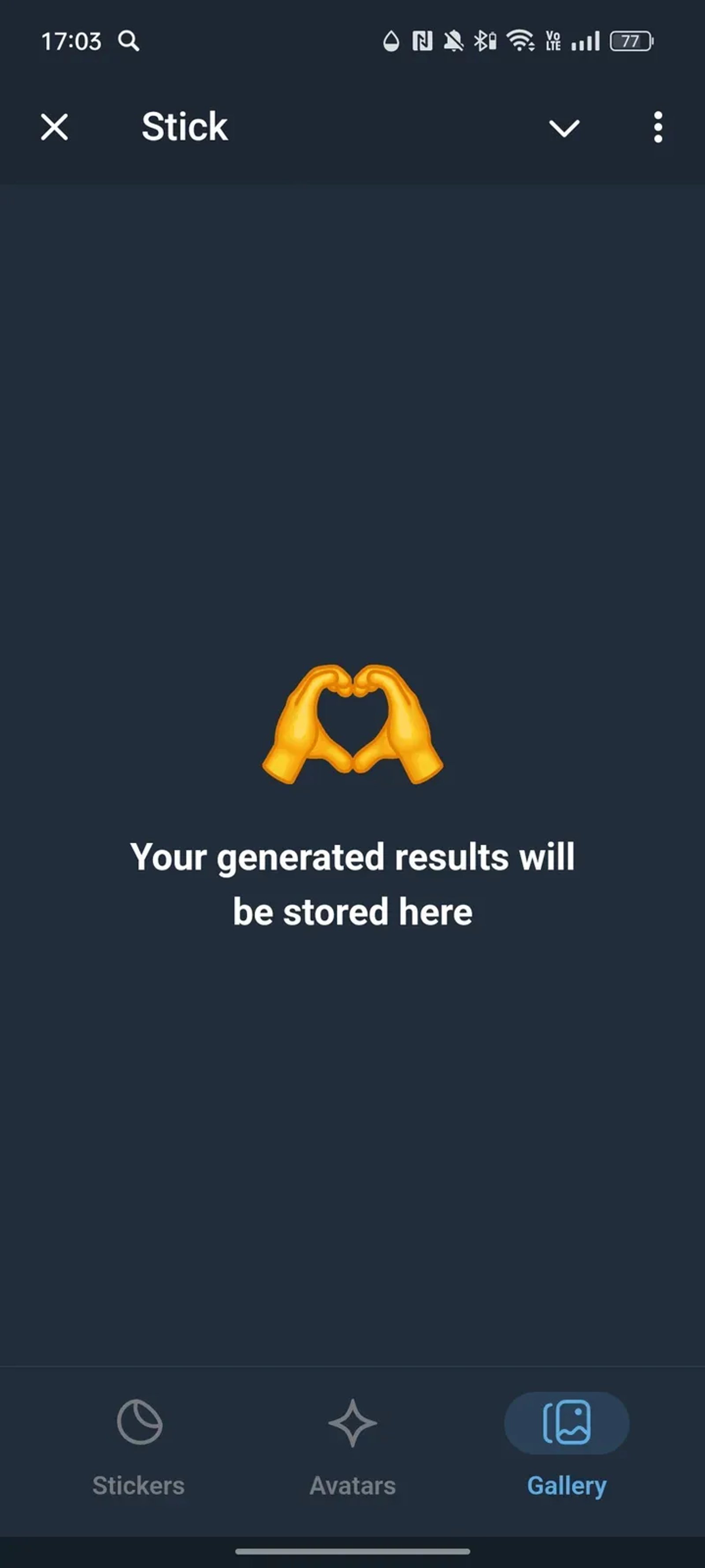 Stick в Телеграм — скриншот 3