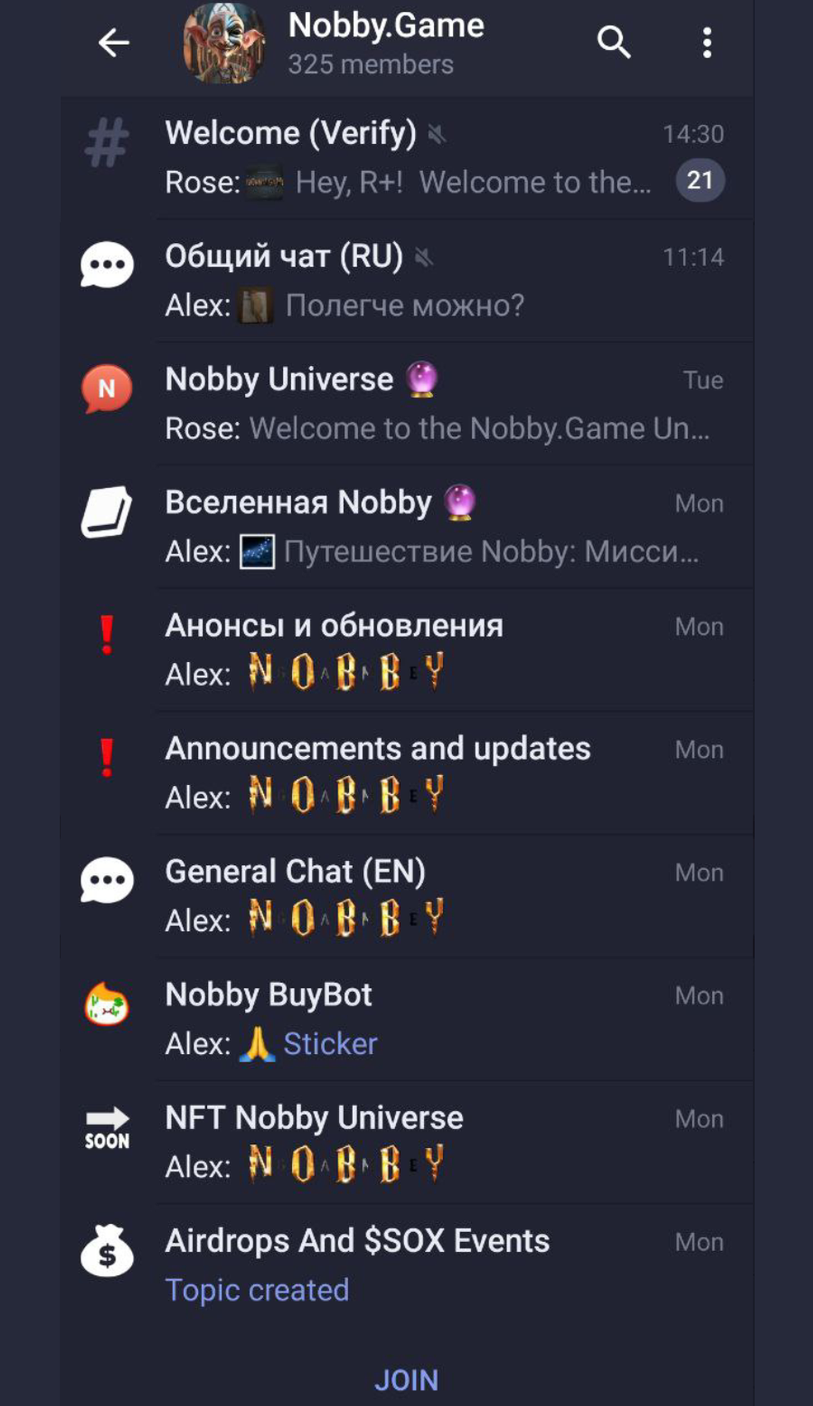 Nobby.Game в Телеграм — скриншот 2