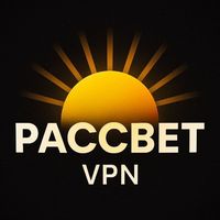 РАССВЕТ VPN Logo Telegram
