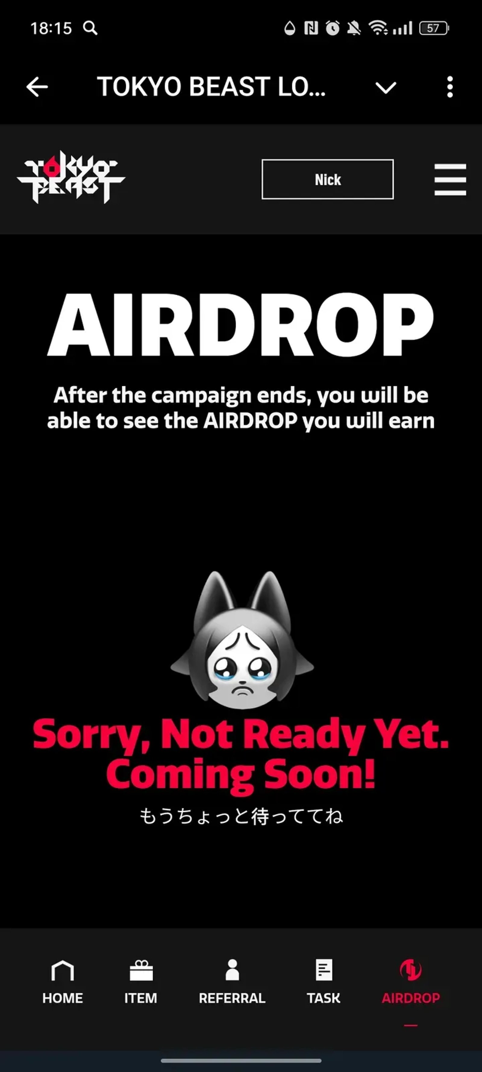 TOKYO BEAST LOVE DROP в Телеграм — скриншот 5