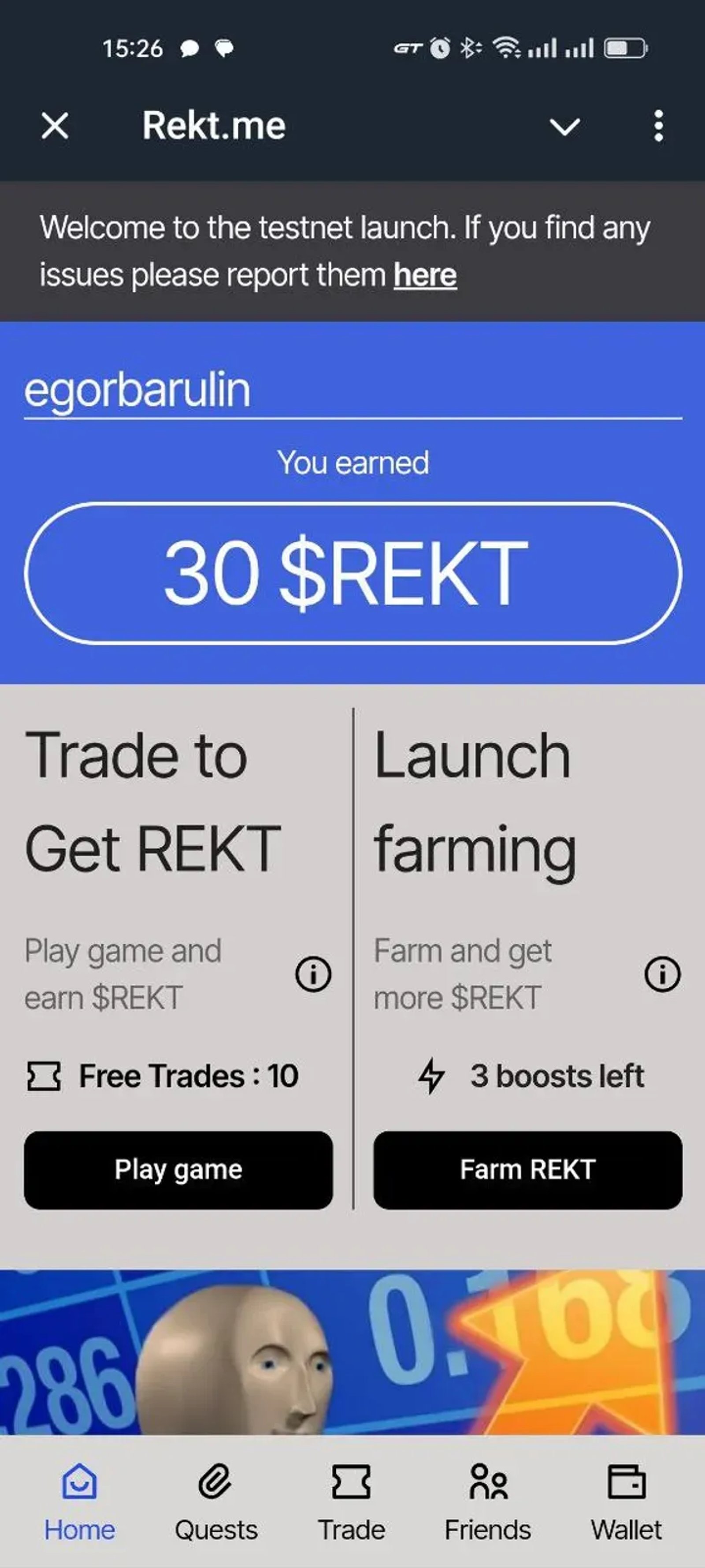 Rekt.me в Телеграм — скриншот 3