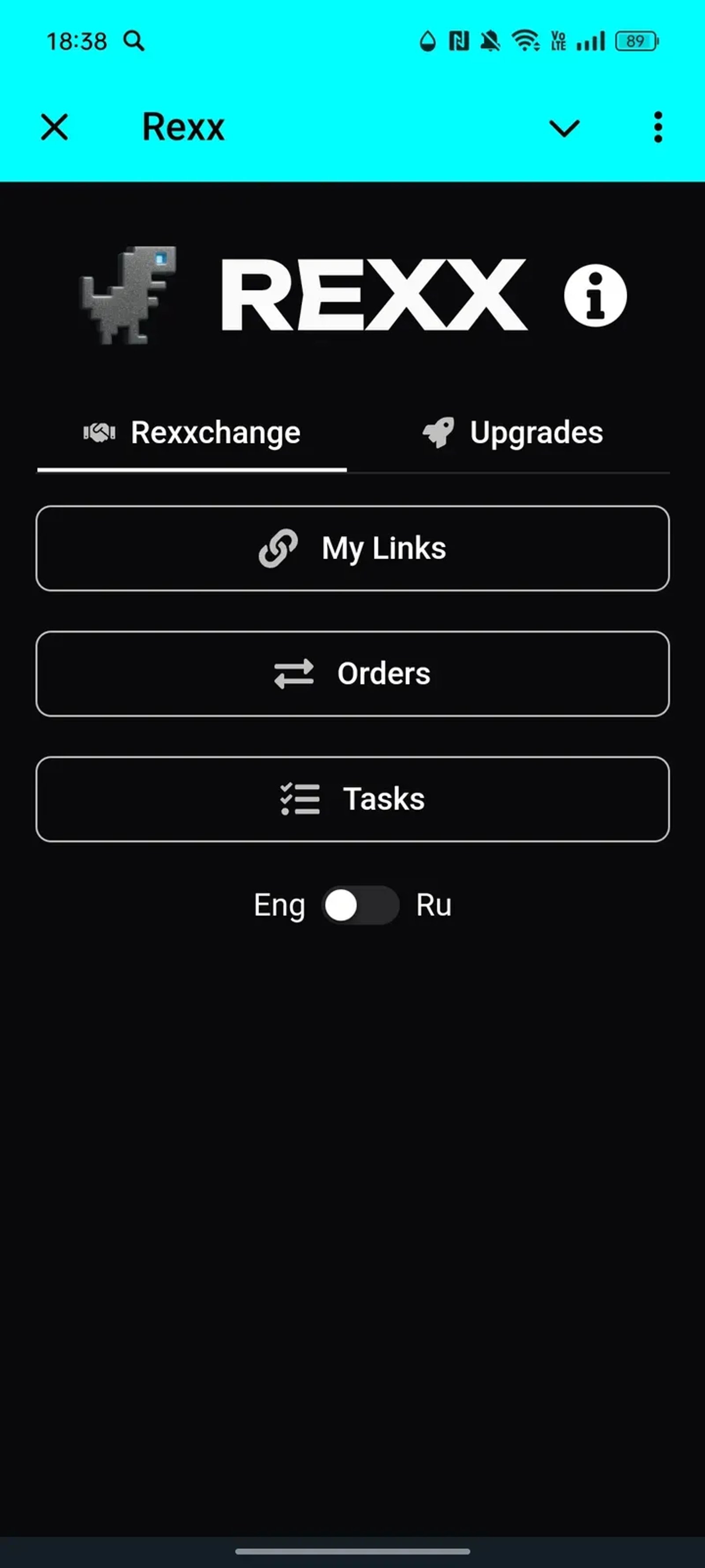 Rexx в Телеграм — скриншот 1