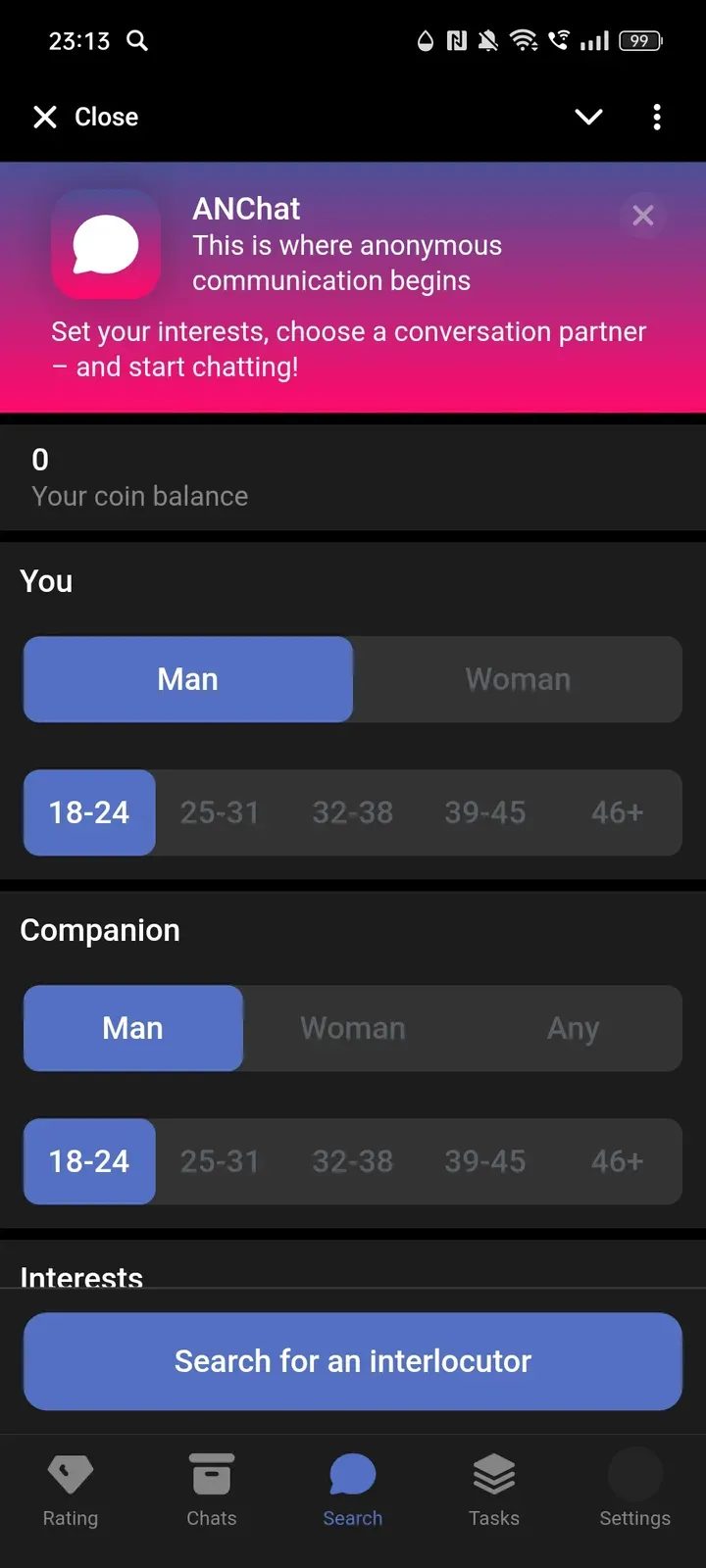AN Chat Telegram Screenshot 1
