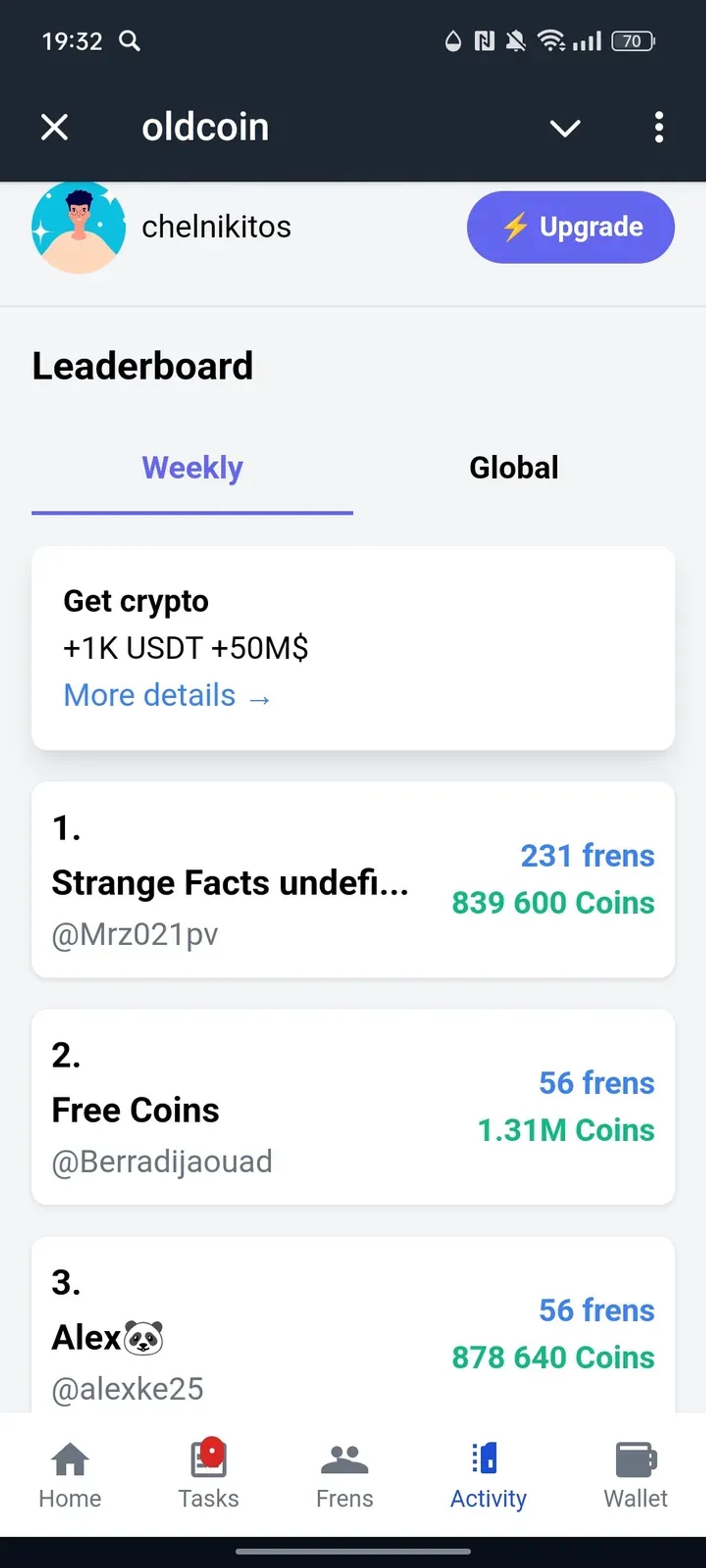 oldcoin в Телеграм — скриншот 4