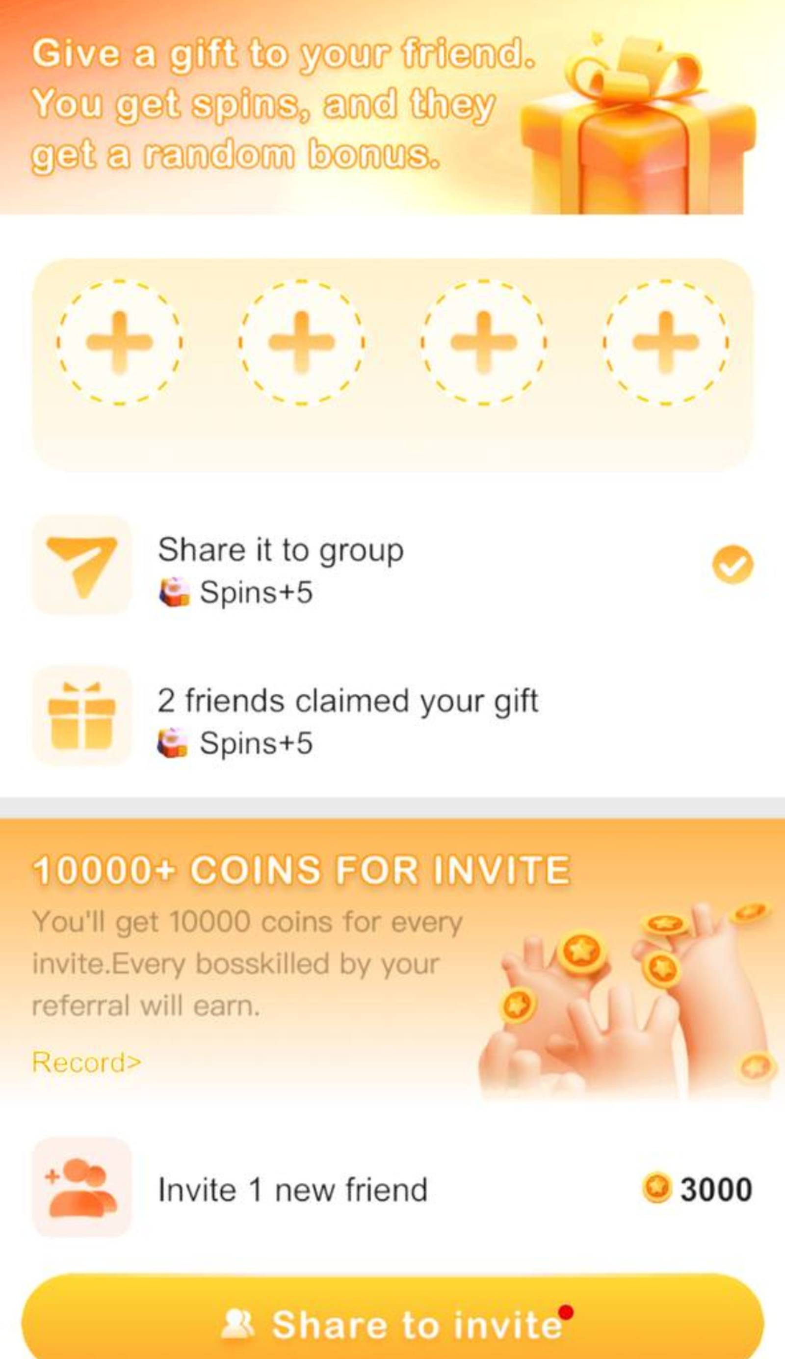 WGScoin в Телеграм — скриншот 5