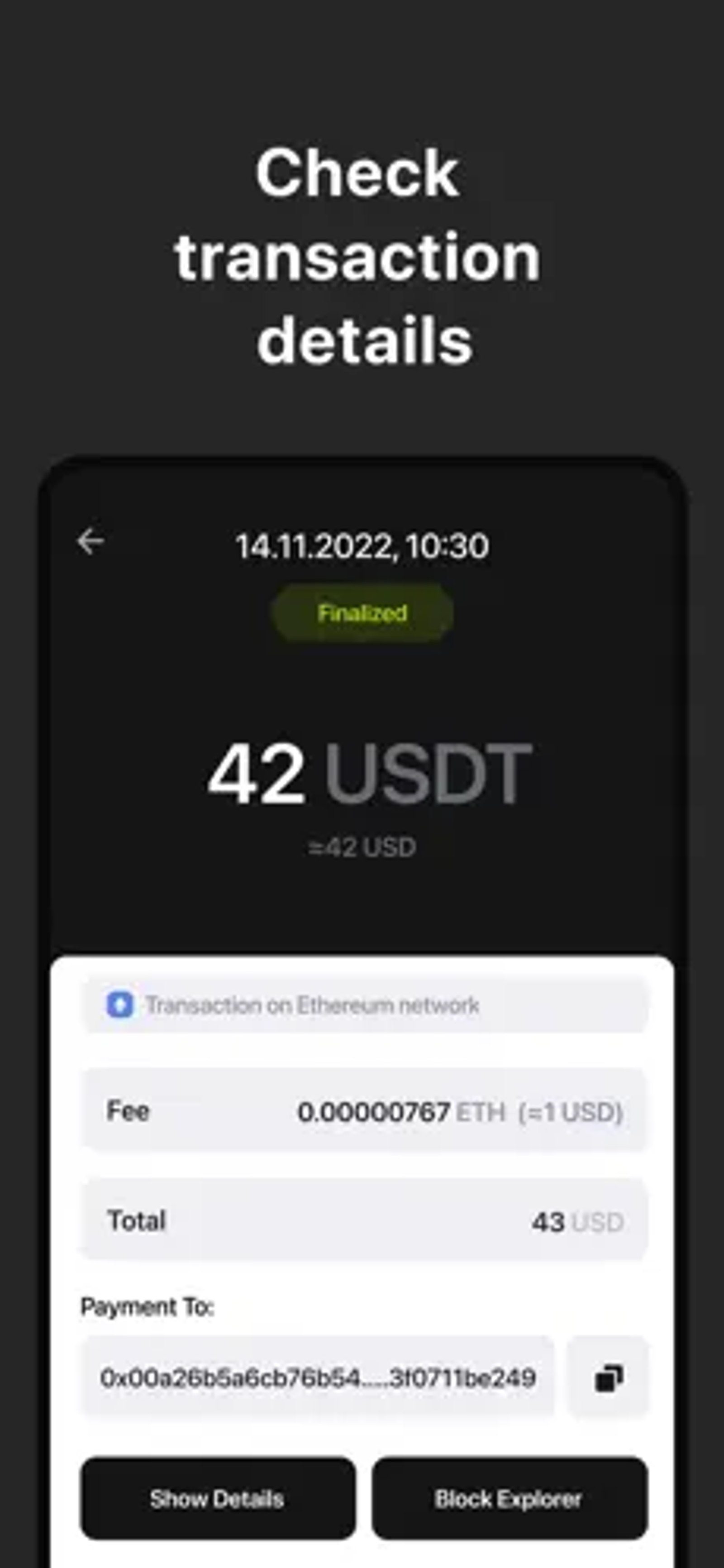 Ammer Wallet в Телеграм — скриншот 4