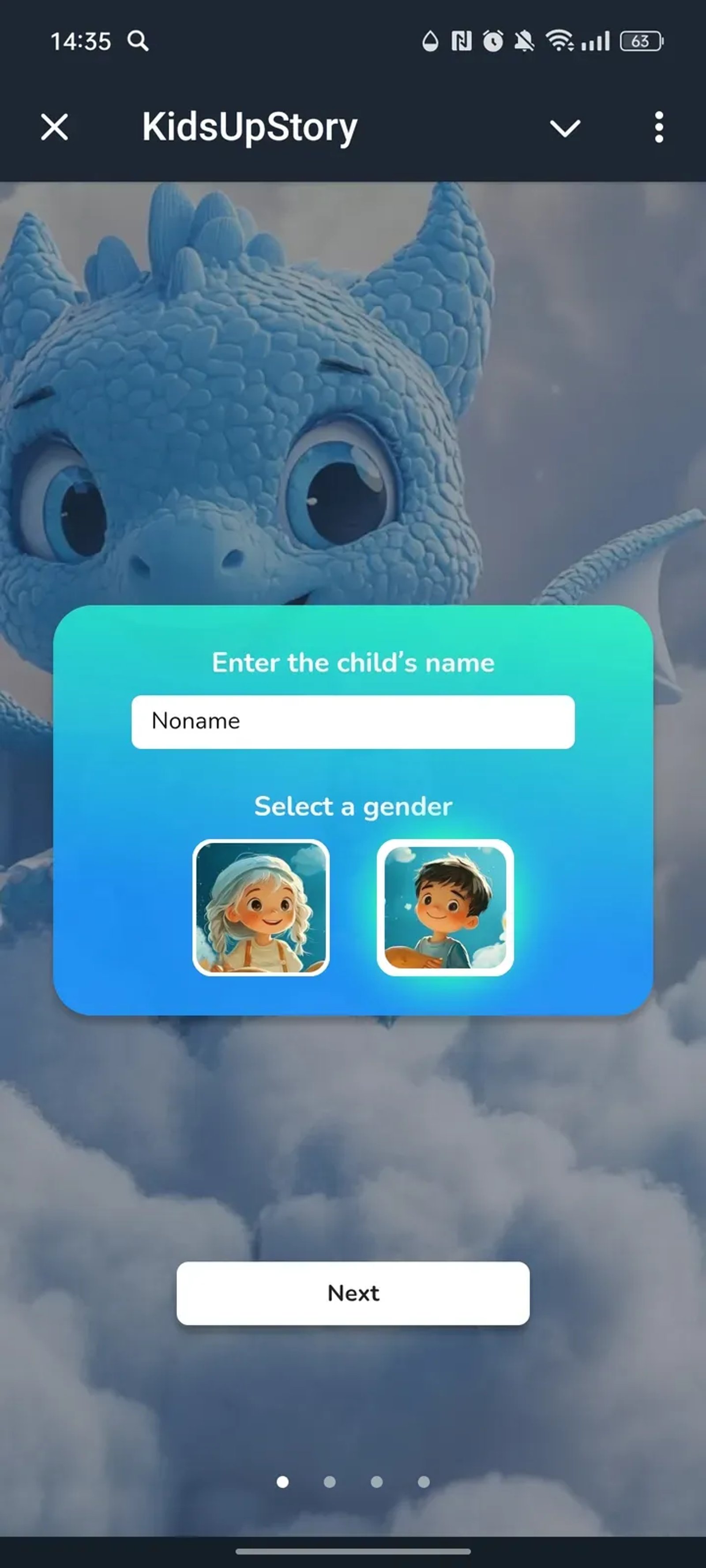 KidsUpStory в Телеграм — скриншот 1