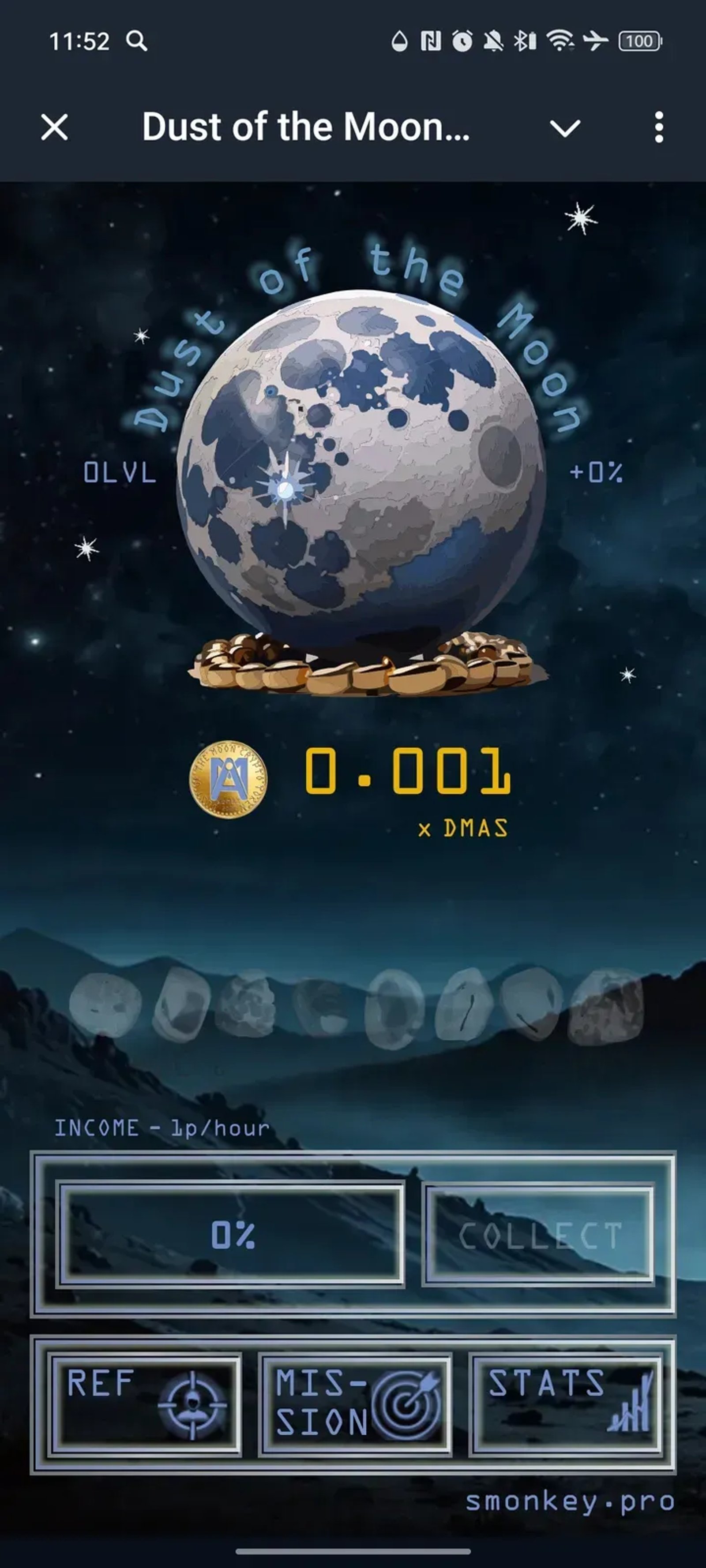 Dust of the Moon Token Dispenser в Телеграм — скриншот 1