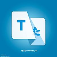 all_translate_bot Telegram Logo