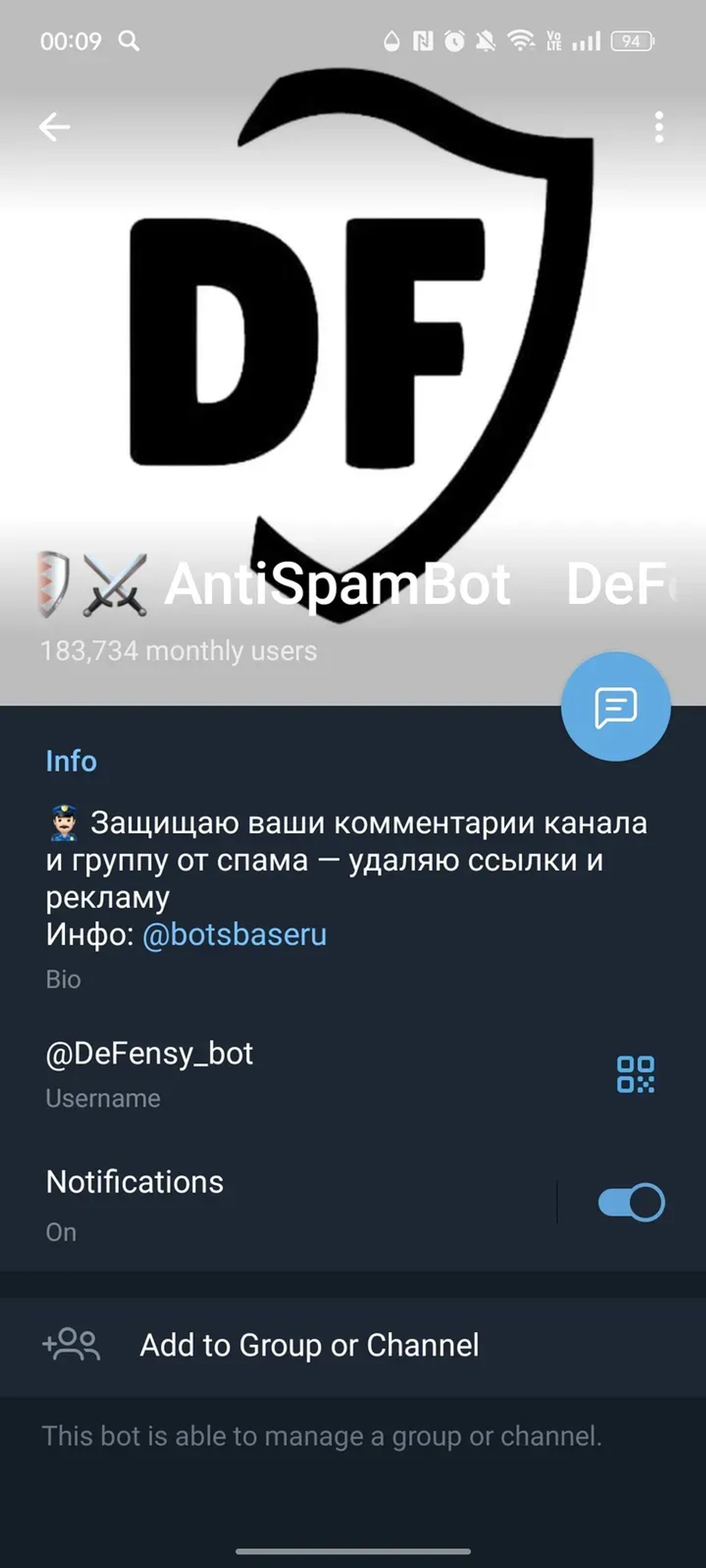 DeFensy 🛡⚔️ AntiSpamBot в Телеграм — скриншот 4