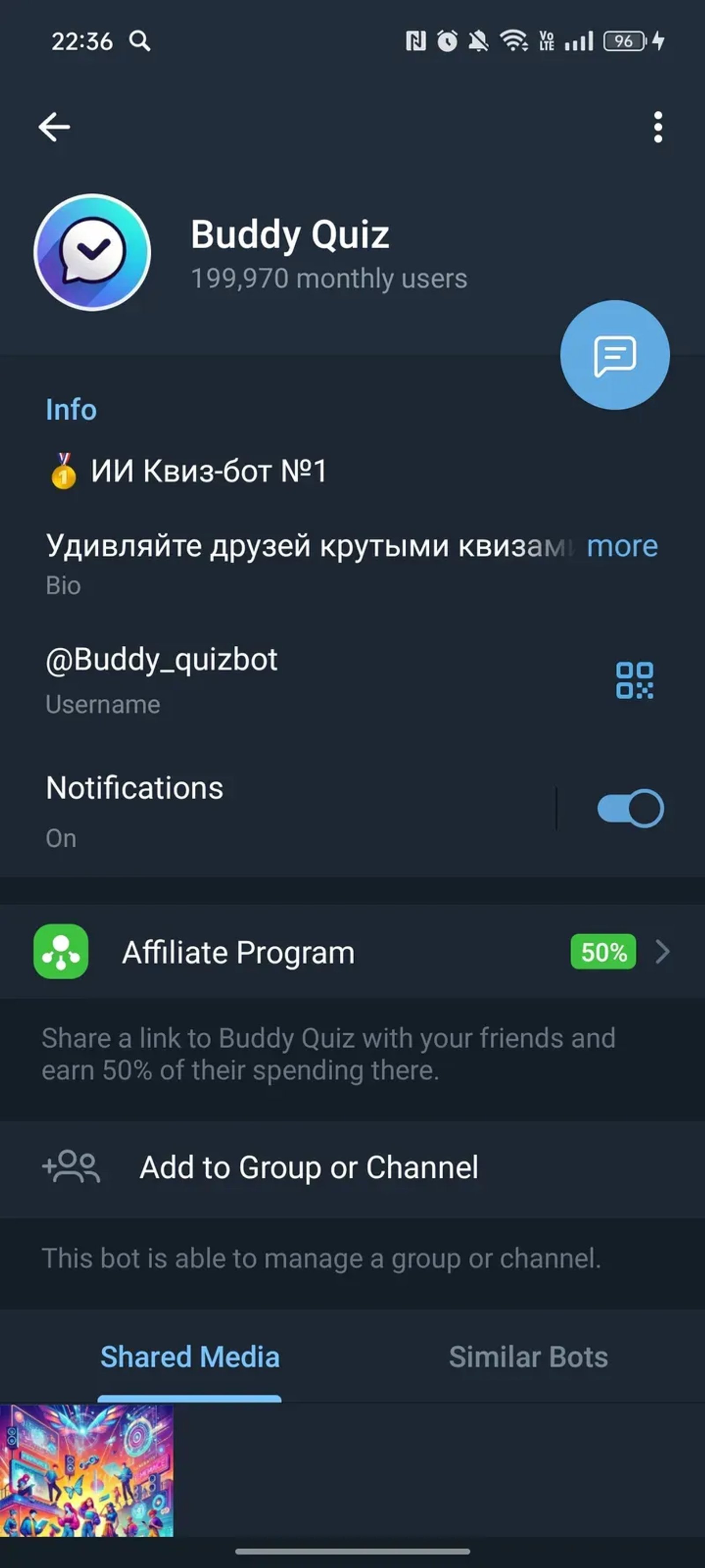Buddy Quiz в Телеграм — скриншот 4