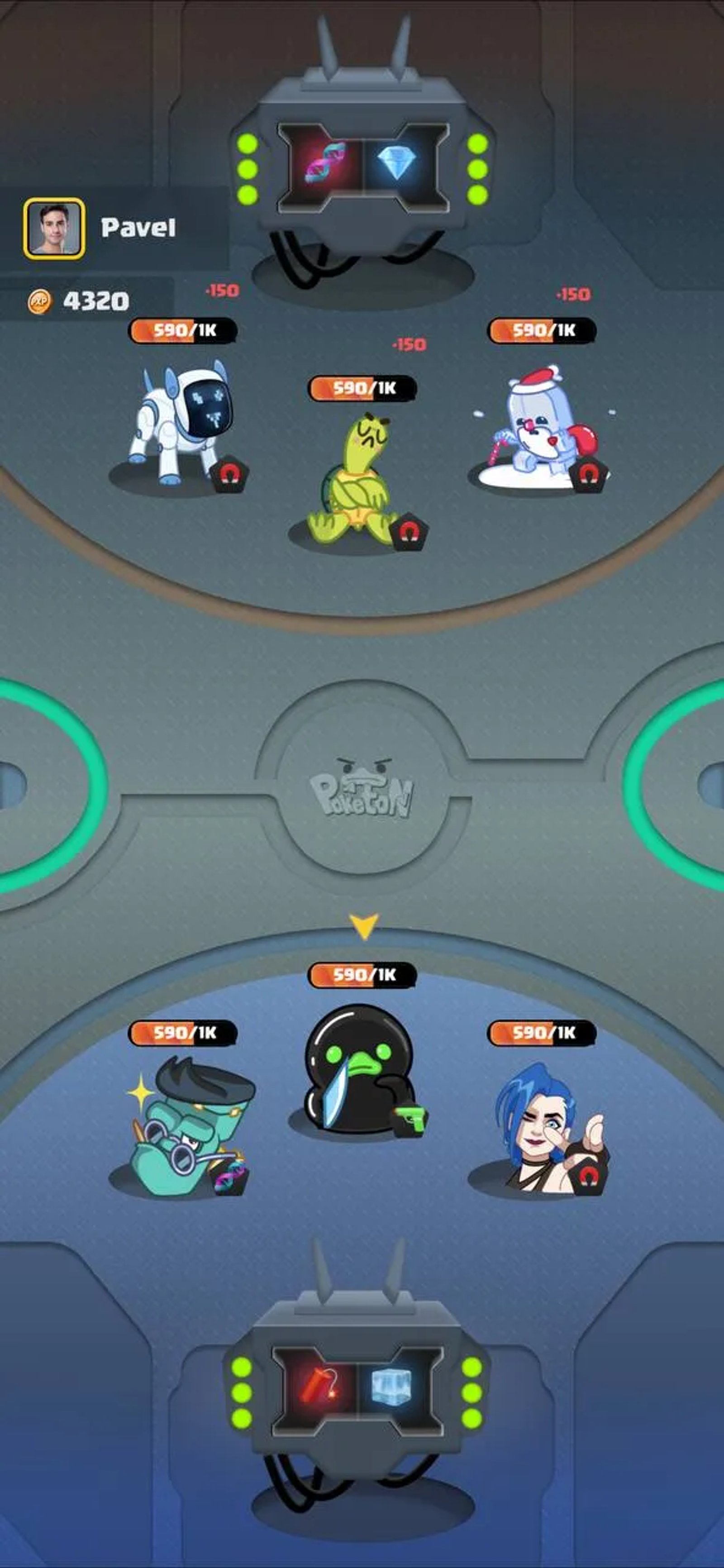 Poketon в Телеграм — скриншот 4