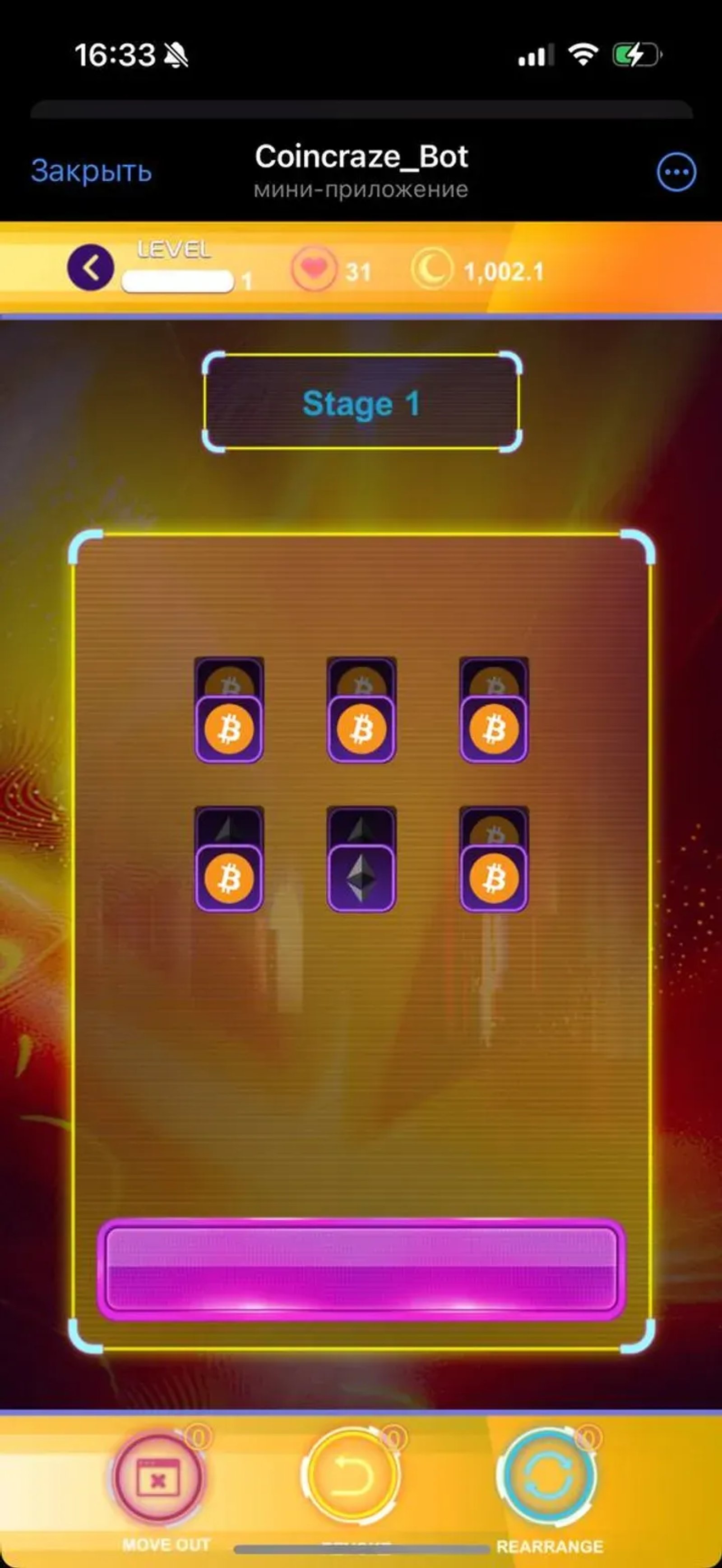 Coincraze_Bot Telegram Screenshot 2