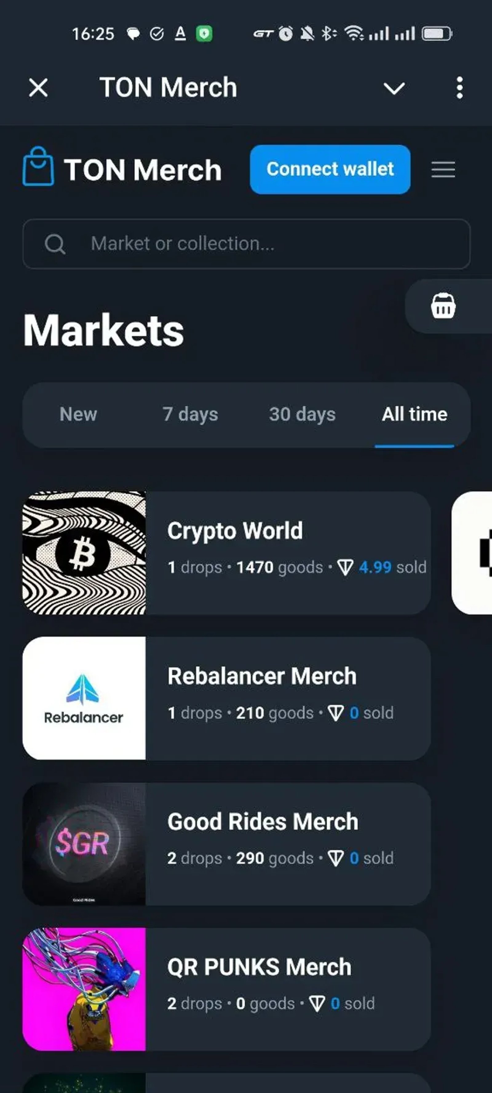 Merch Store в Телеграм — скриншот 5