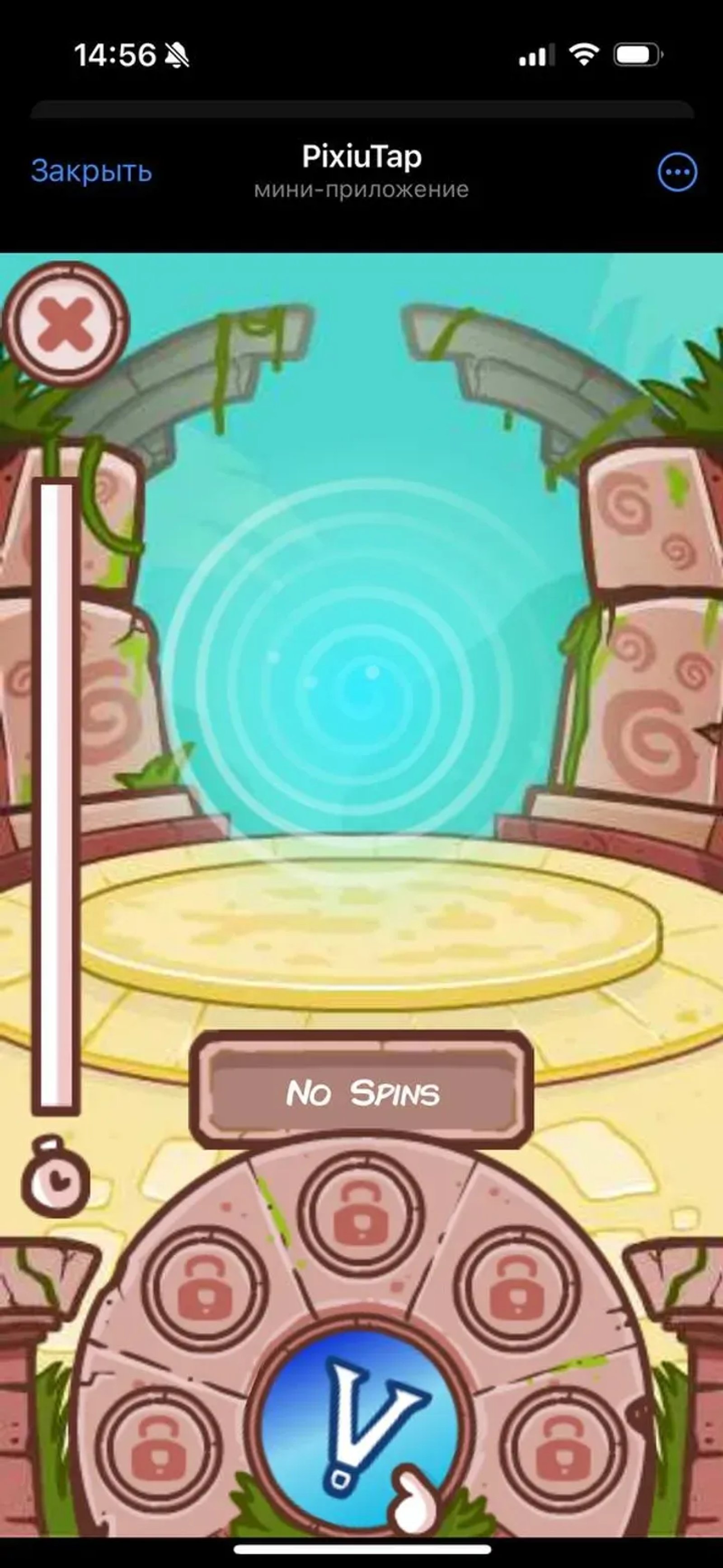 PixiuTap Telegram Screenshot 2