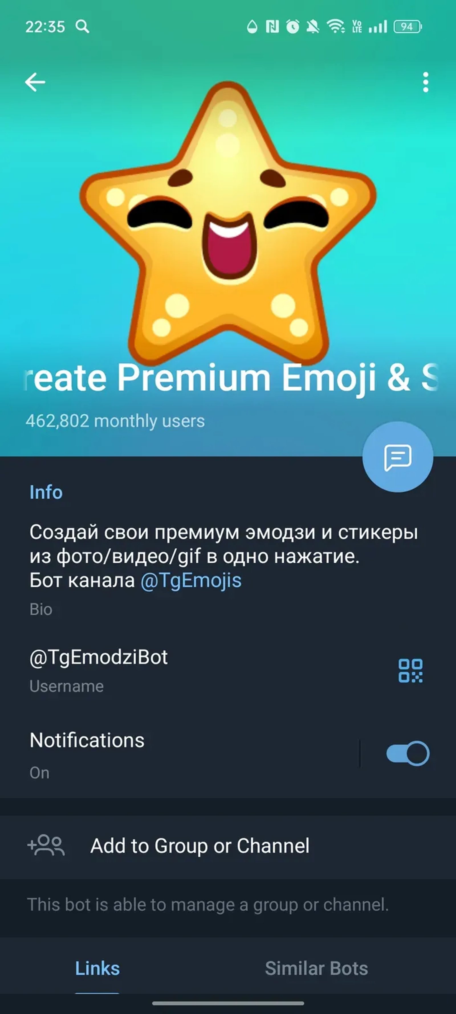 Создать эмодзи премиум | Стикеры в Телеграм — скриншот 4