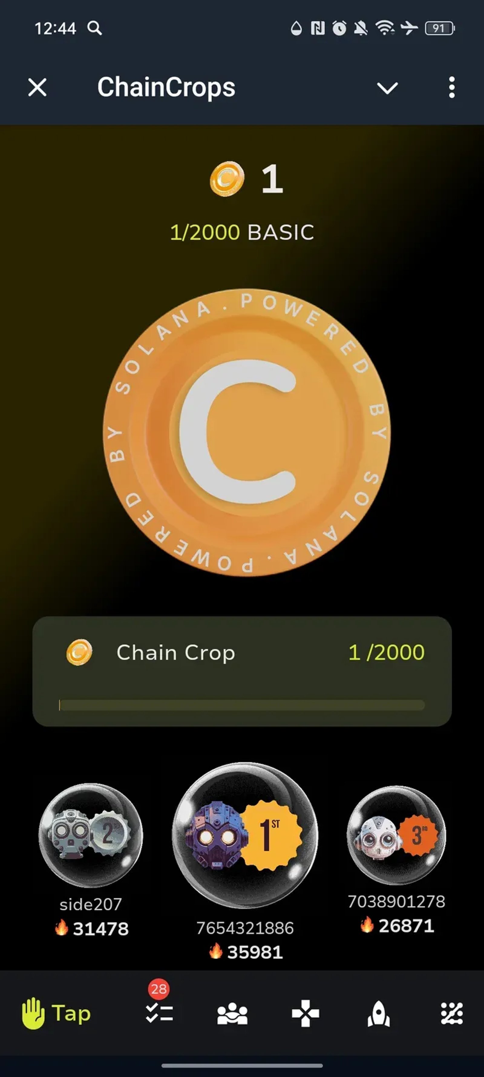 ChainCrops в Телеграм — скриншот 1