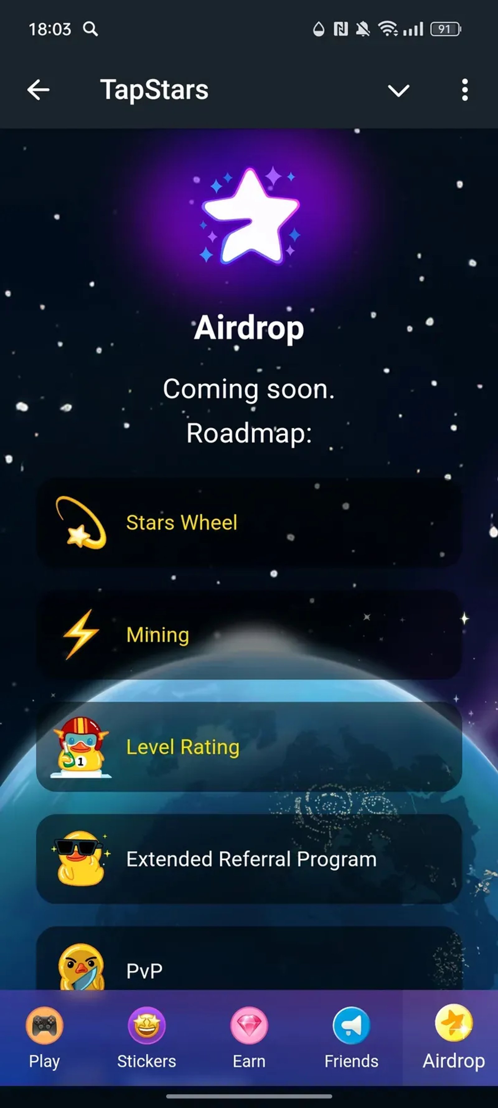TapStars в Телеграм — скриншот 5