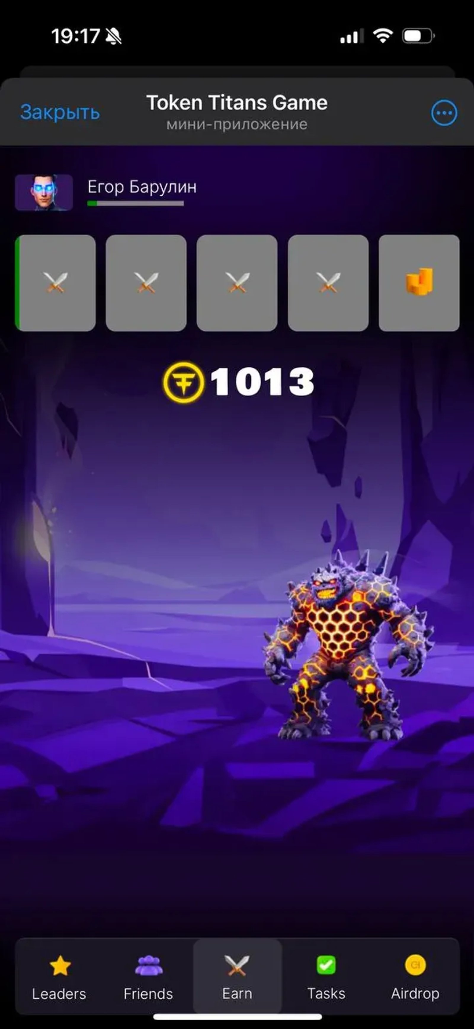 Token Titans Game в Телеграм — скриншот 1