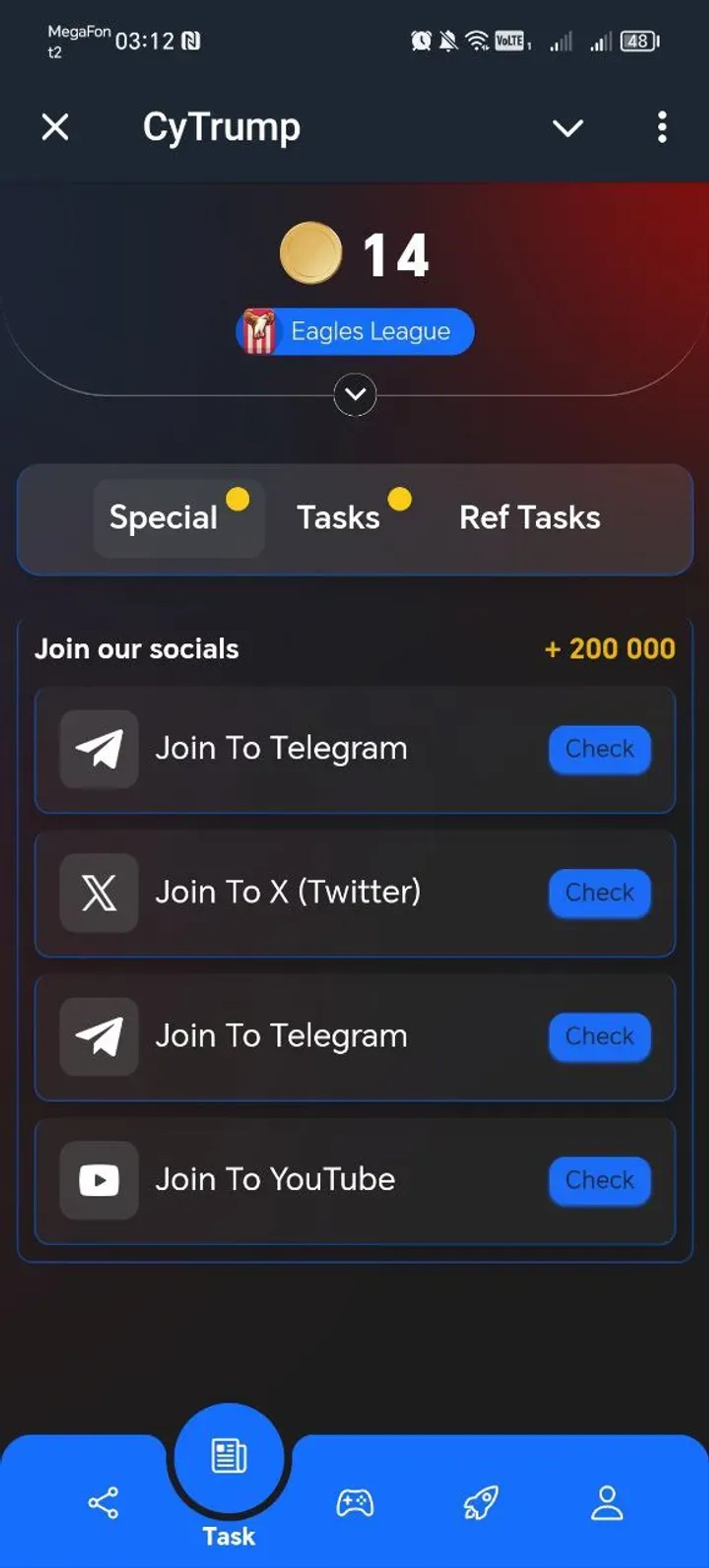 CyTrump в Телеграм — скриншот 5