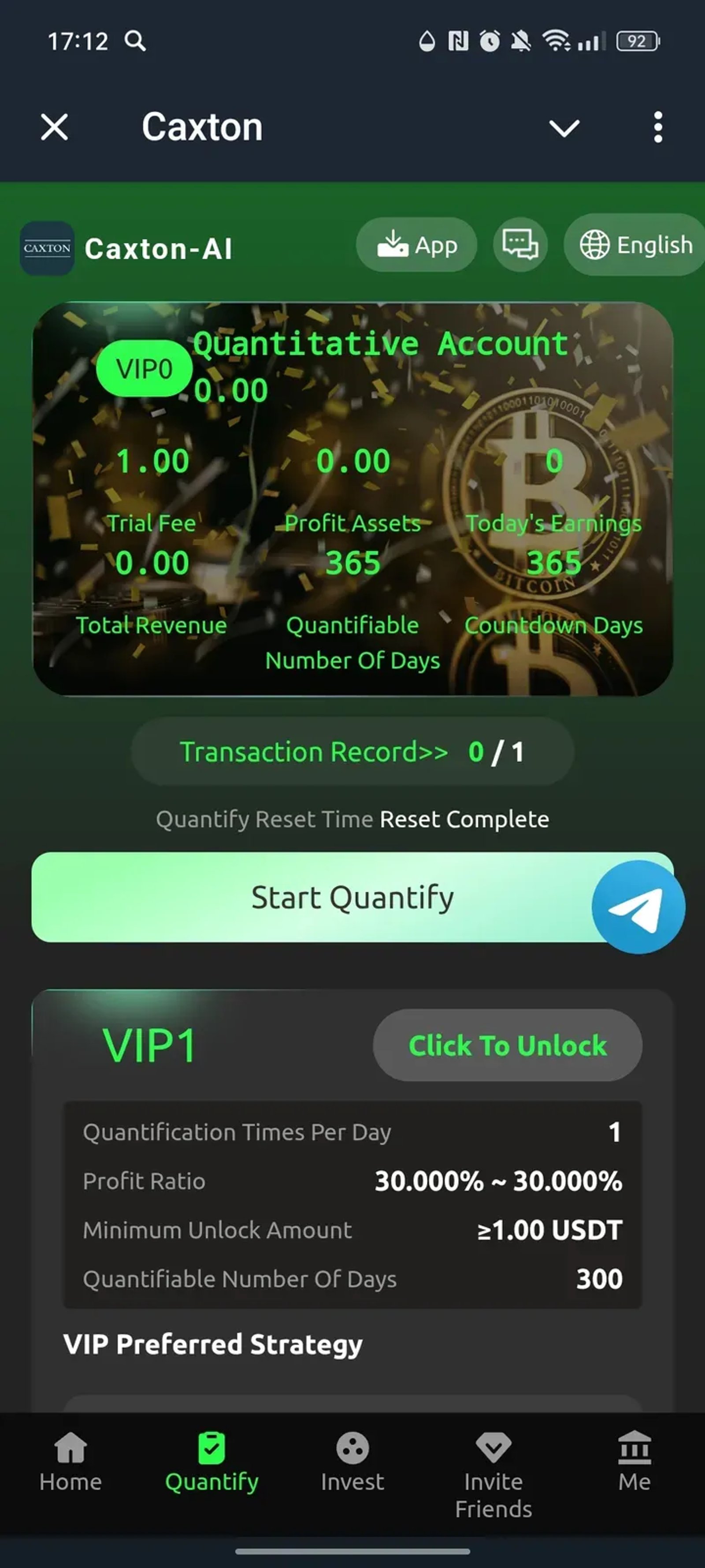 Caxton в Телеграм — скриншот 2